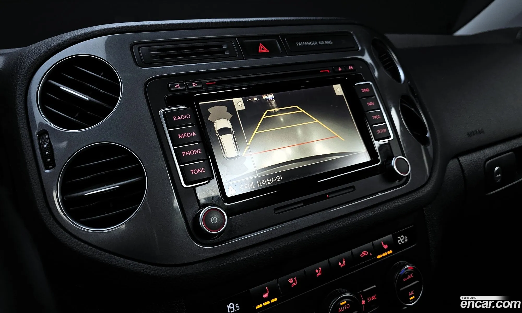 Korex Auto Trade - фотография 12364101