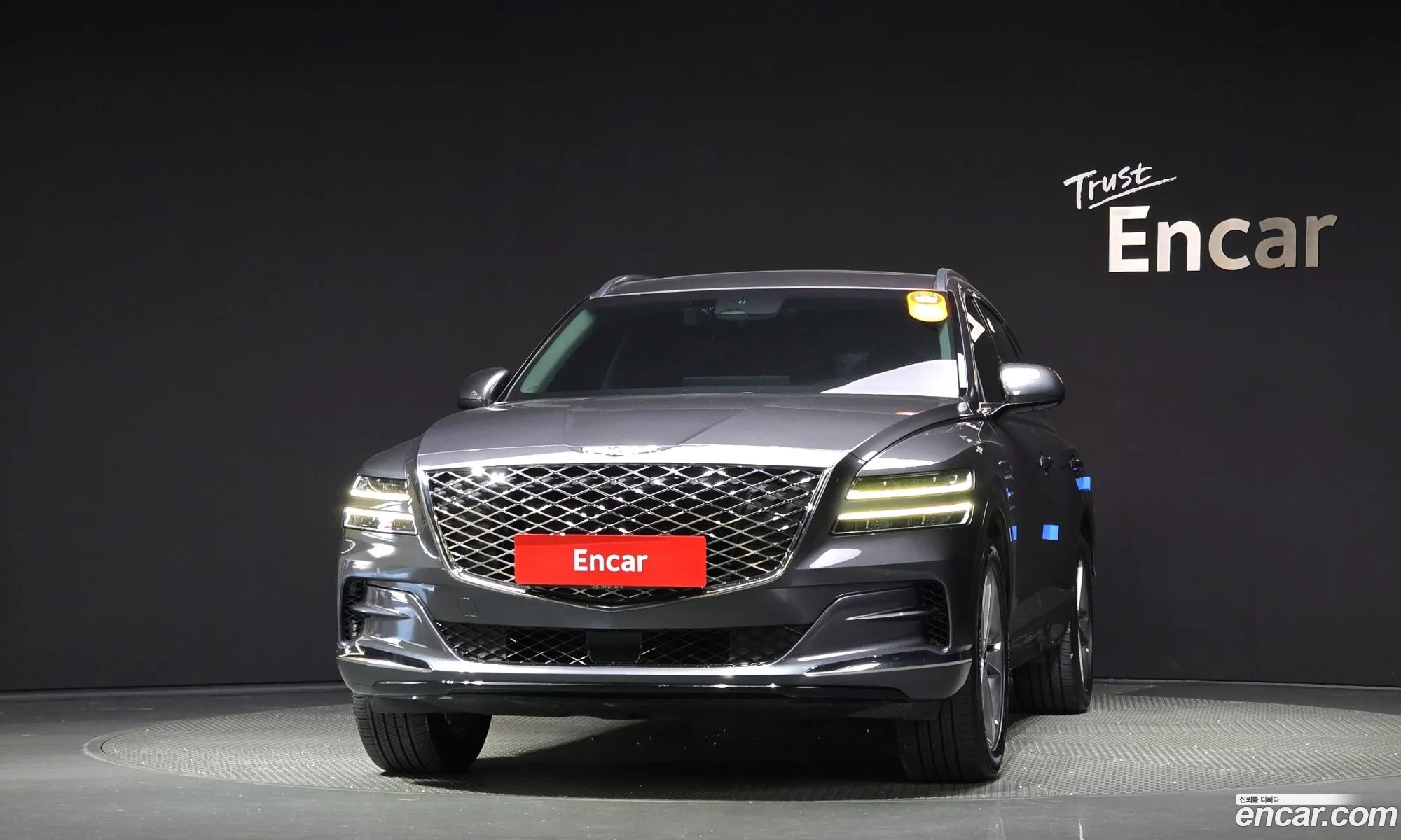 Korex Auto Trade - фотография 4968433
