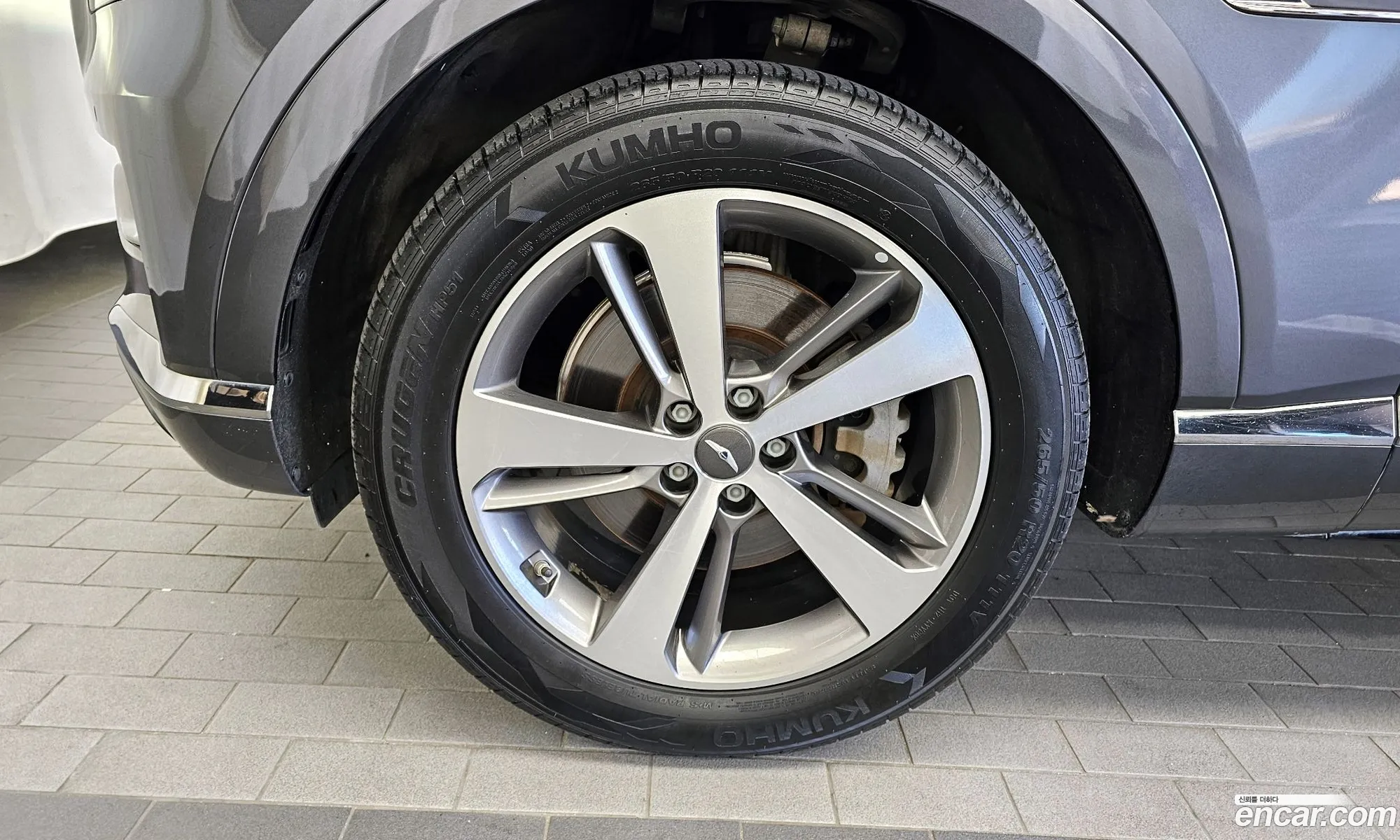 Korex Auto Trade - фотография 4968435