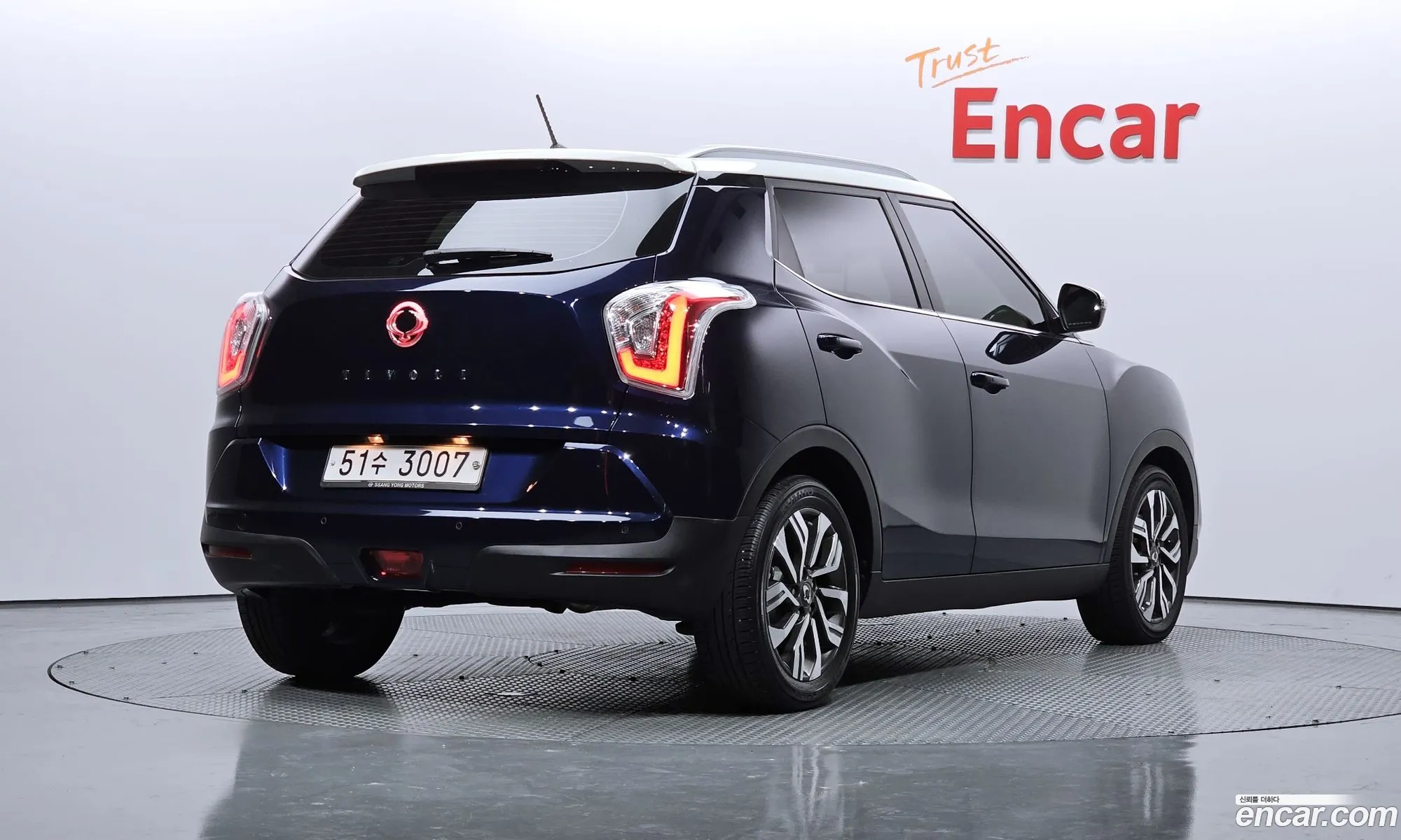 Kg Mobility Ssangyong Tivoli Armor Gear Ii 2Wd Driving Gear - фотография 7114192