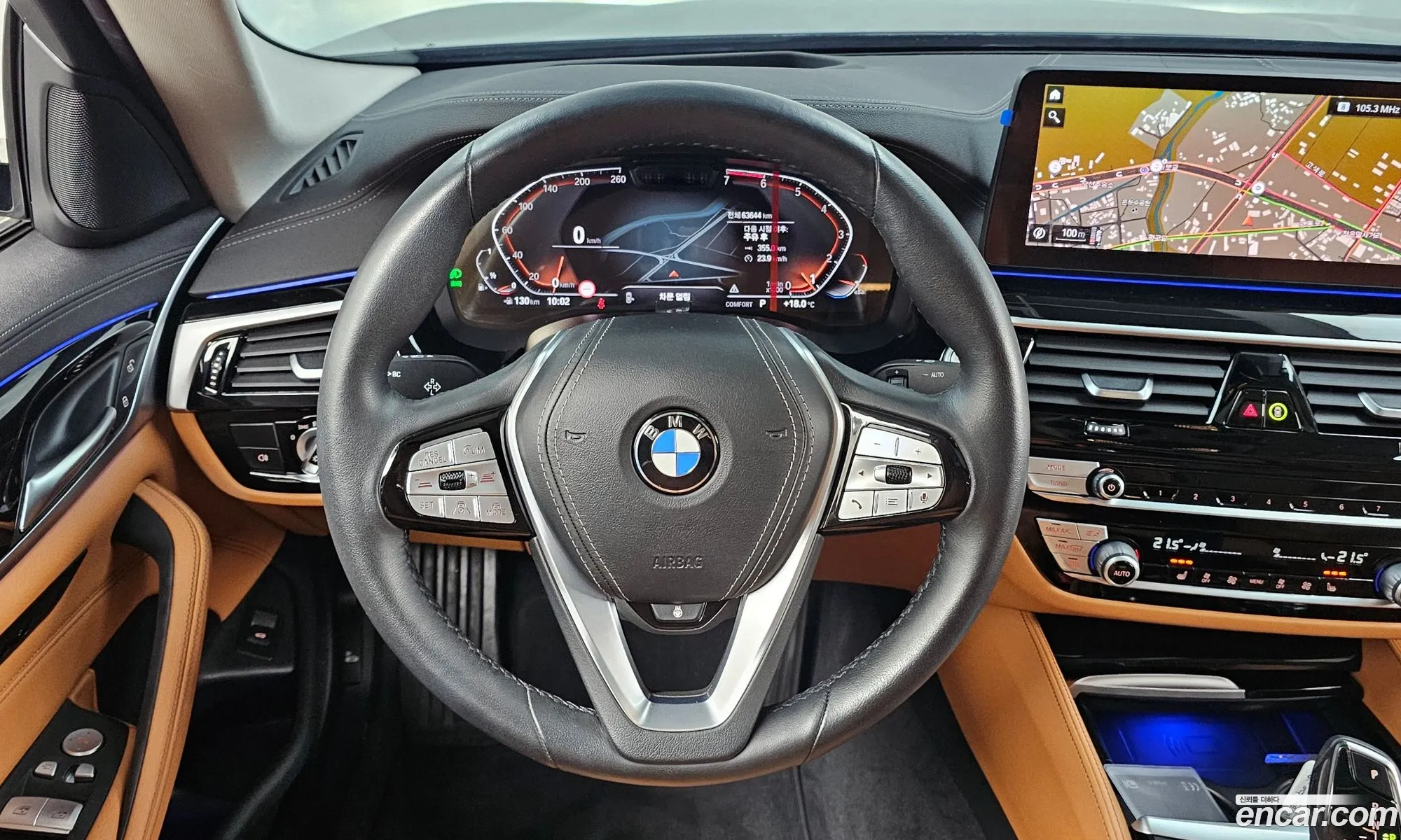 Korex Auto Trade - фотография 13685592