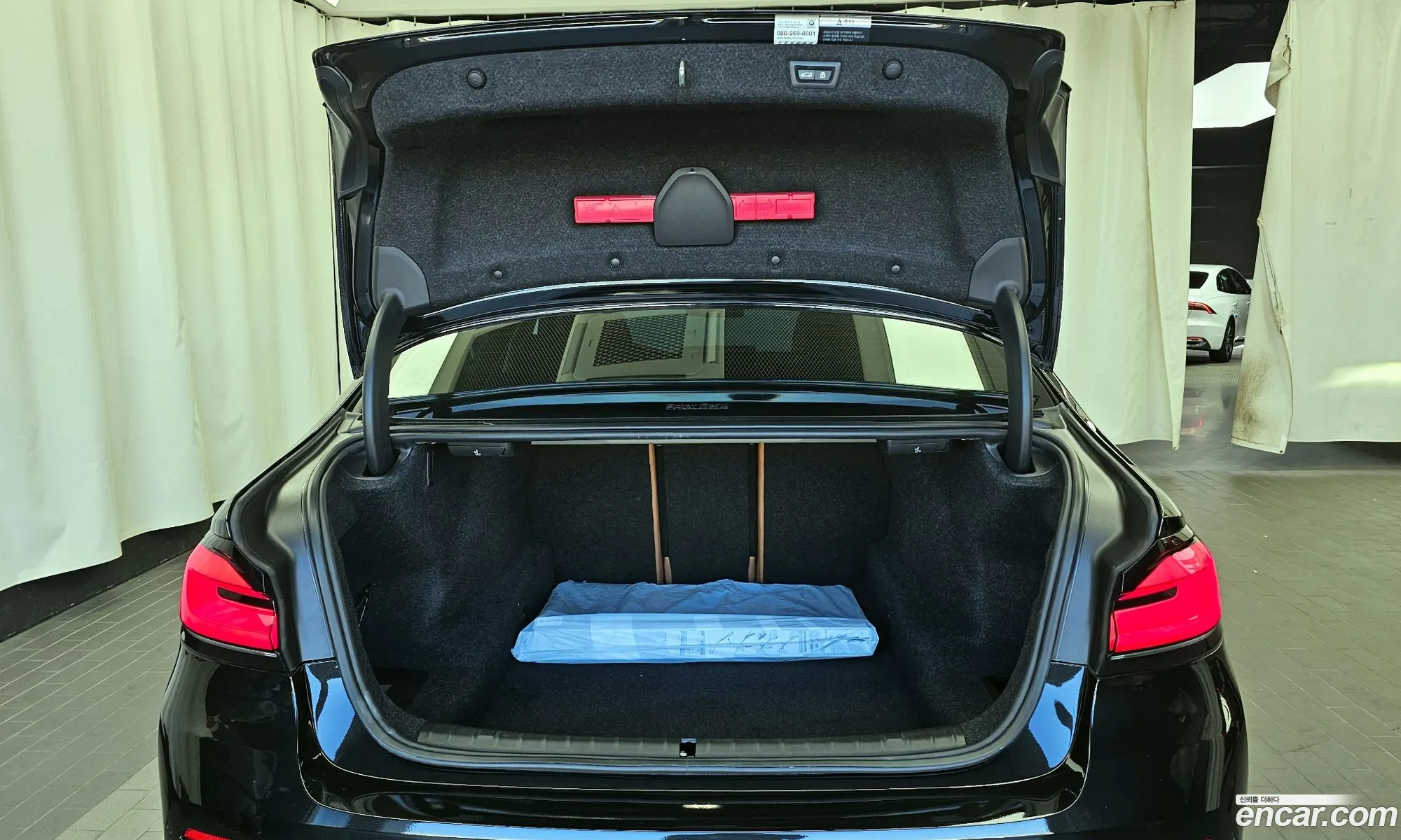 Korex Auto Trade - фотография 13685599
