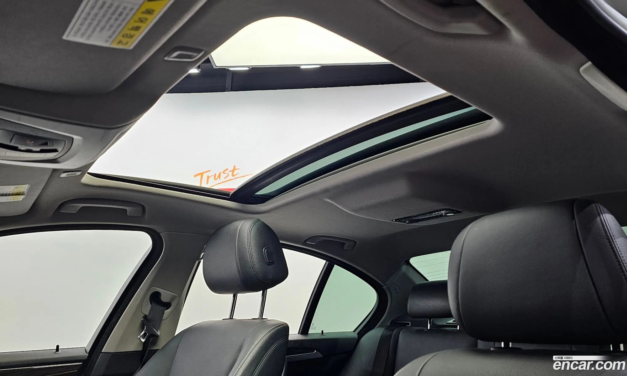 Korex Auto Trade - фотография 13984342