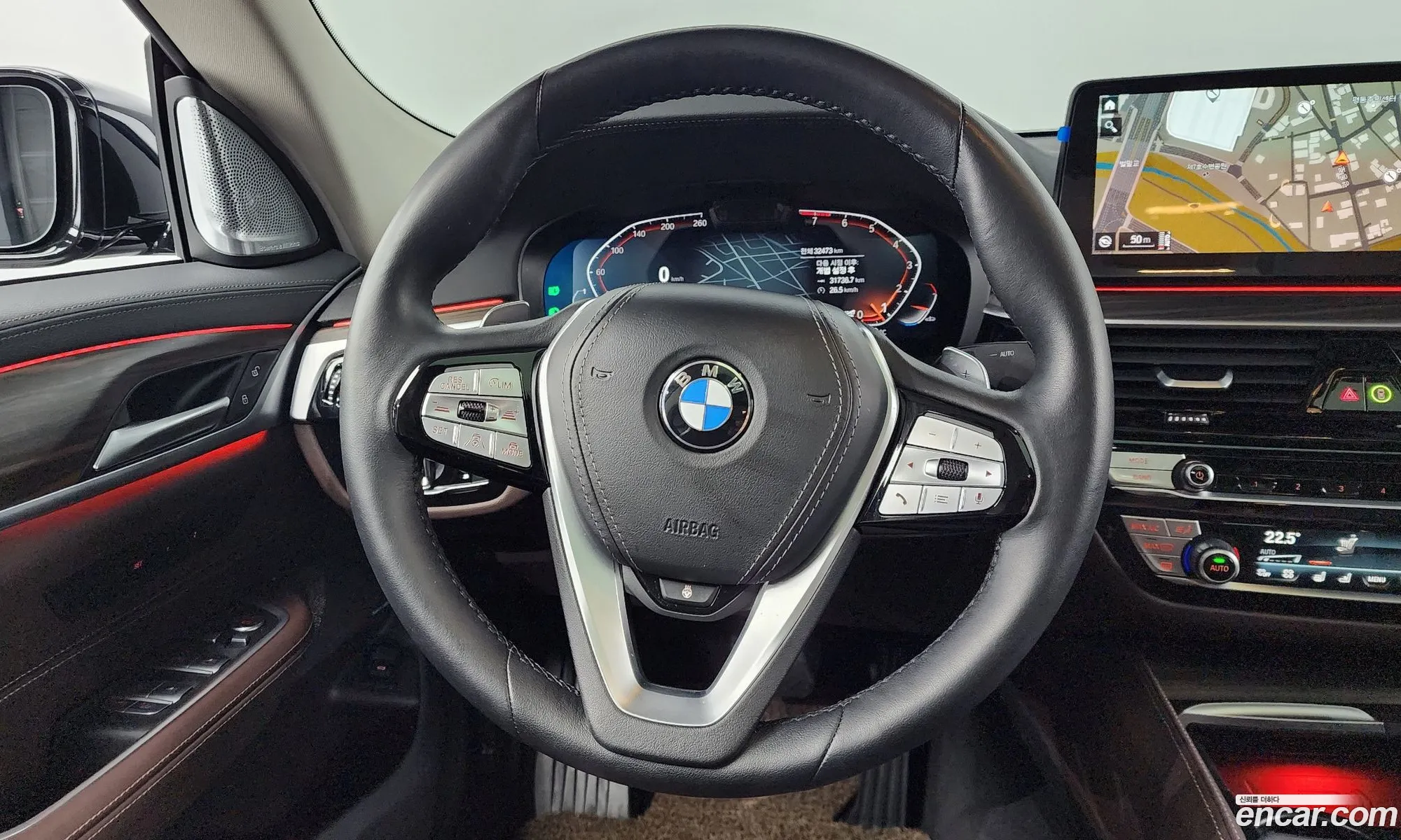 Korex Auto Trade - фотография 13984523