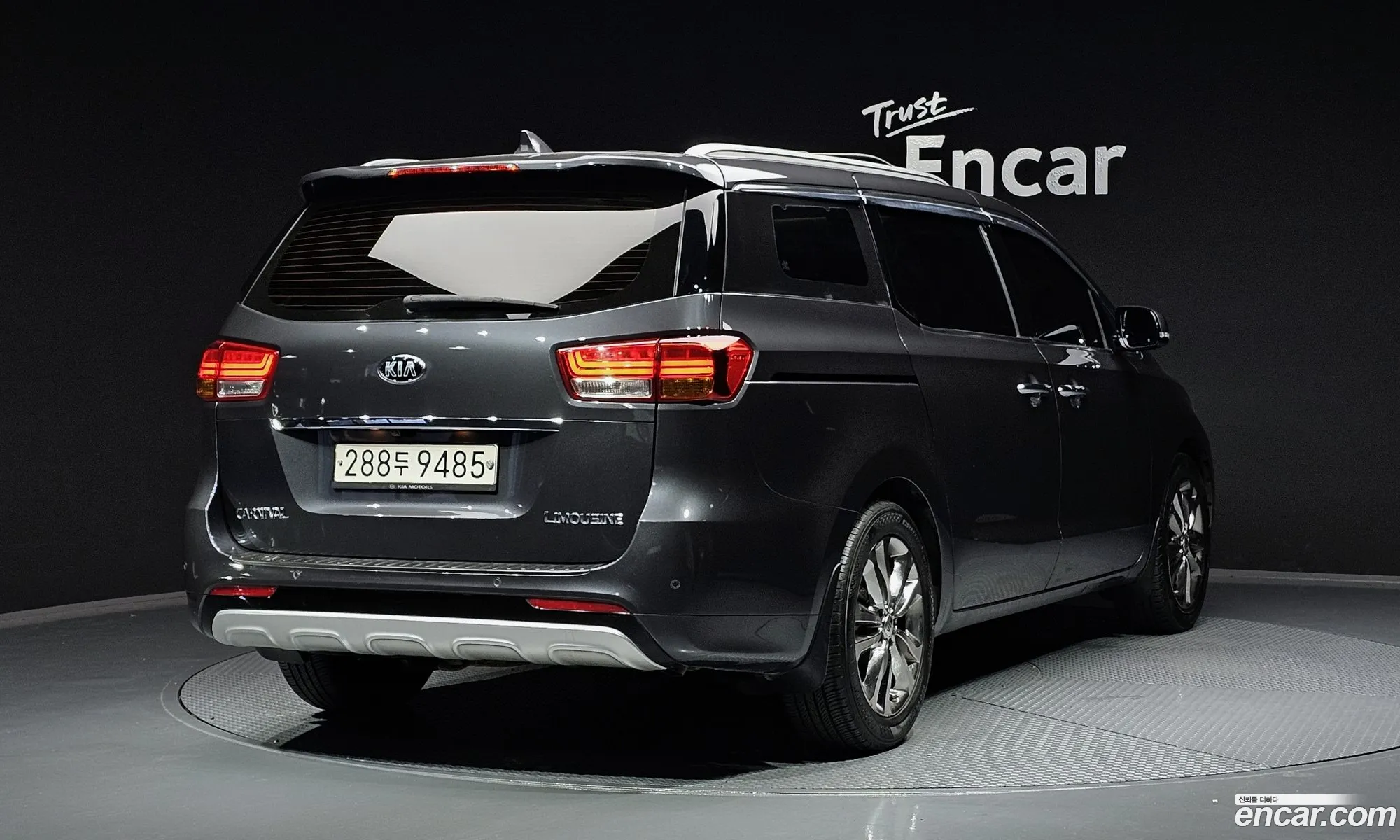 Kia All New Carnival 7-Seater Limousine President - фотография 12922651