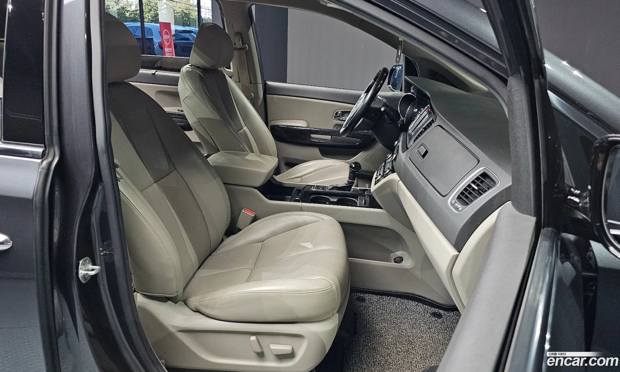 Korex Auto Trade - фотография 13044484
