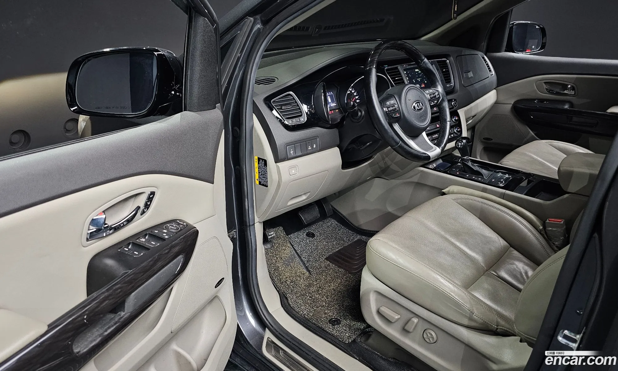 Korex Auto Trade - фотография 13044485