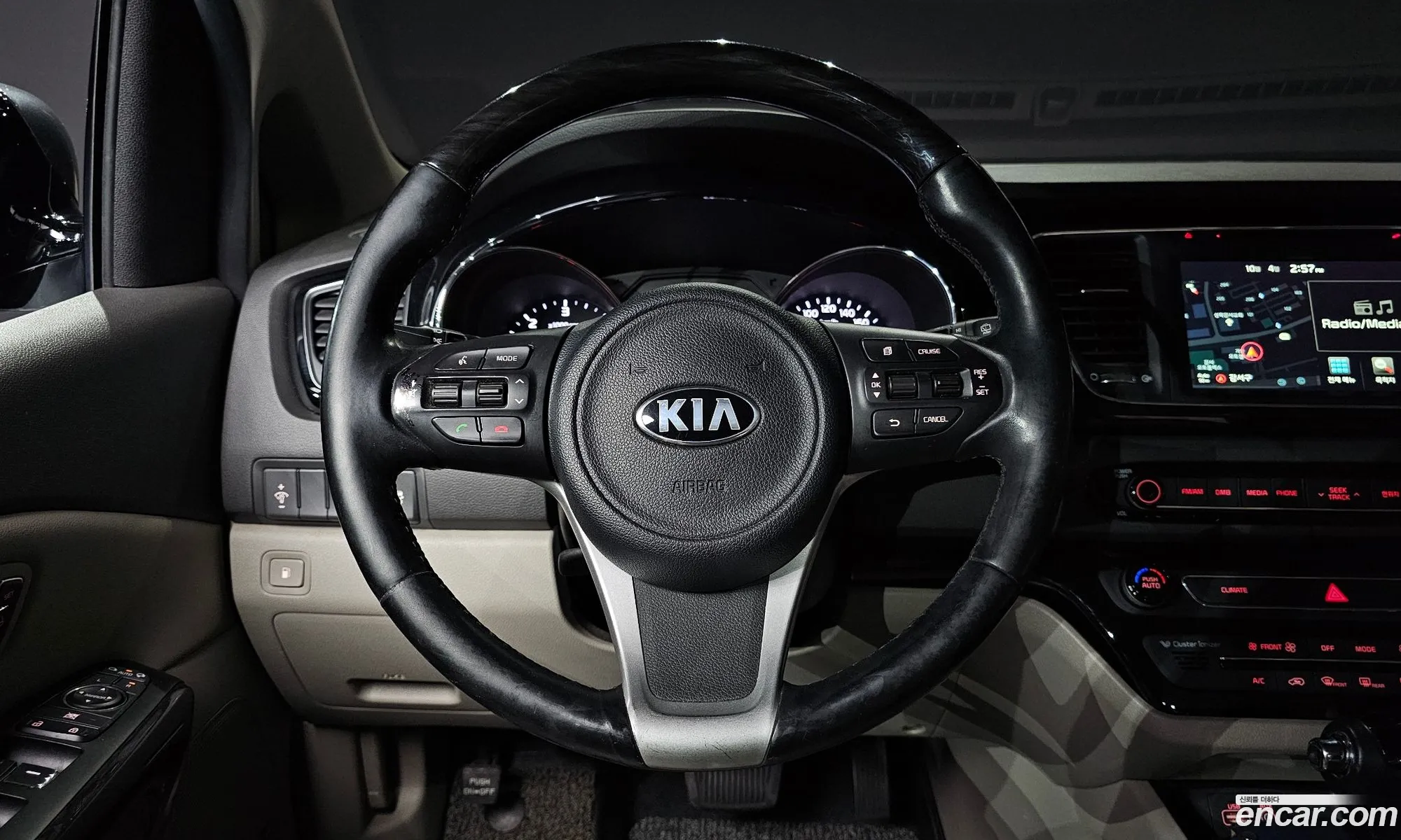 Korex Auto Trade - фотография 13044487