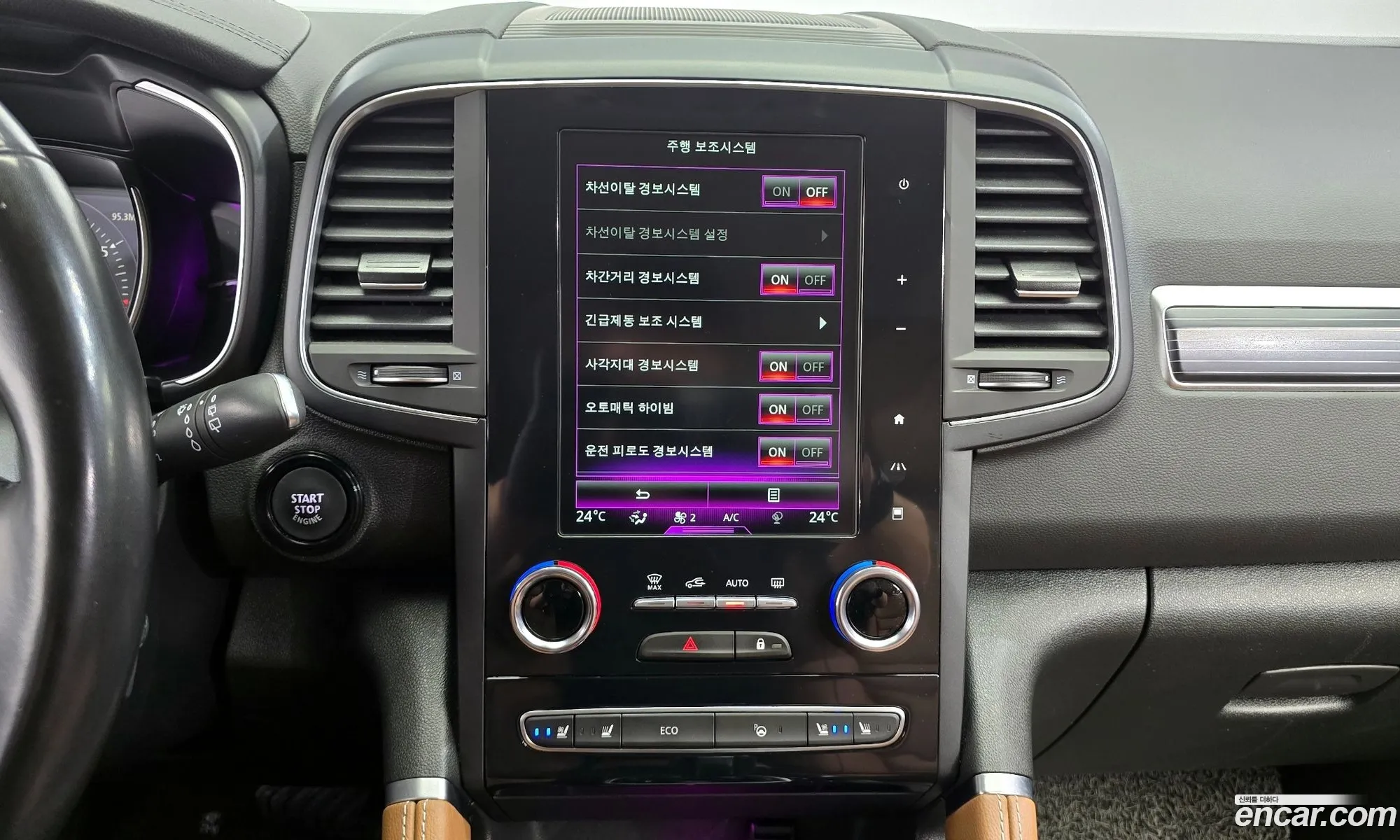 Renault Korea Samsung The New Qm6 20 Lpe Re Signature 2Wd - фотография 19952381