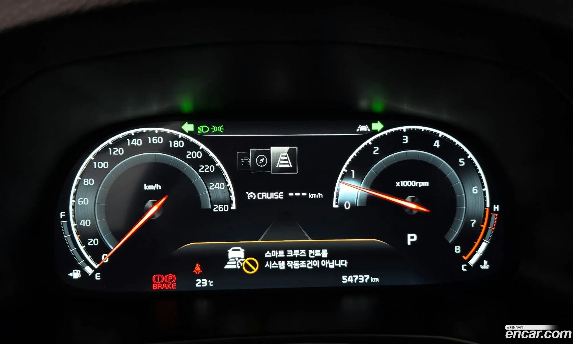 Korex Auto Trade - фотография 13186116
