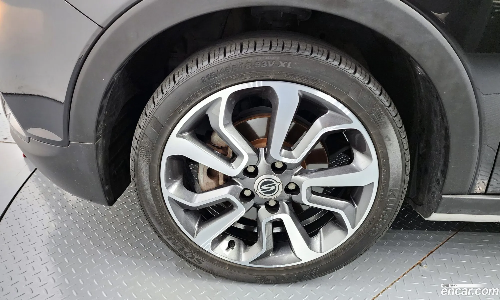 Kg Mobility Ssangyong Tivoli Vx 2Wd - фотография 7223869