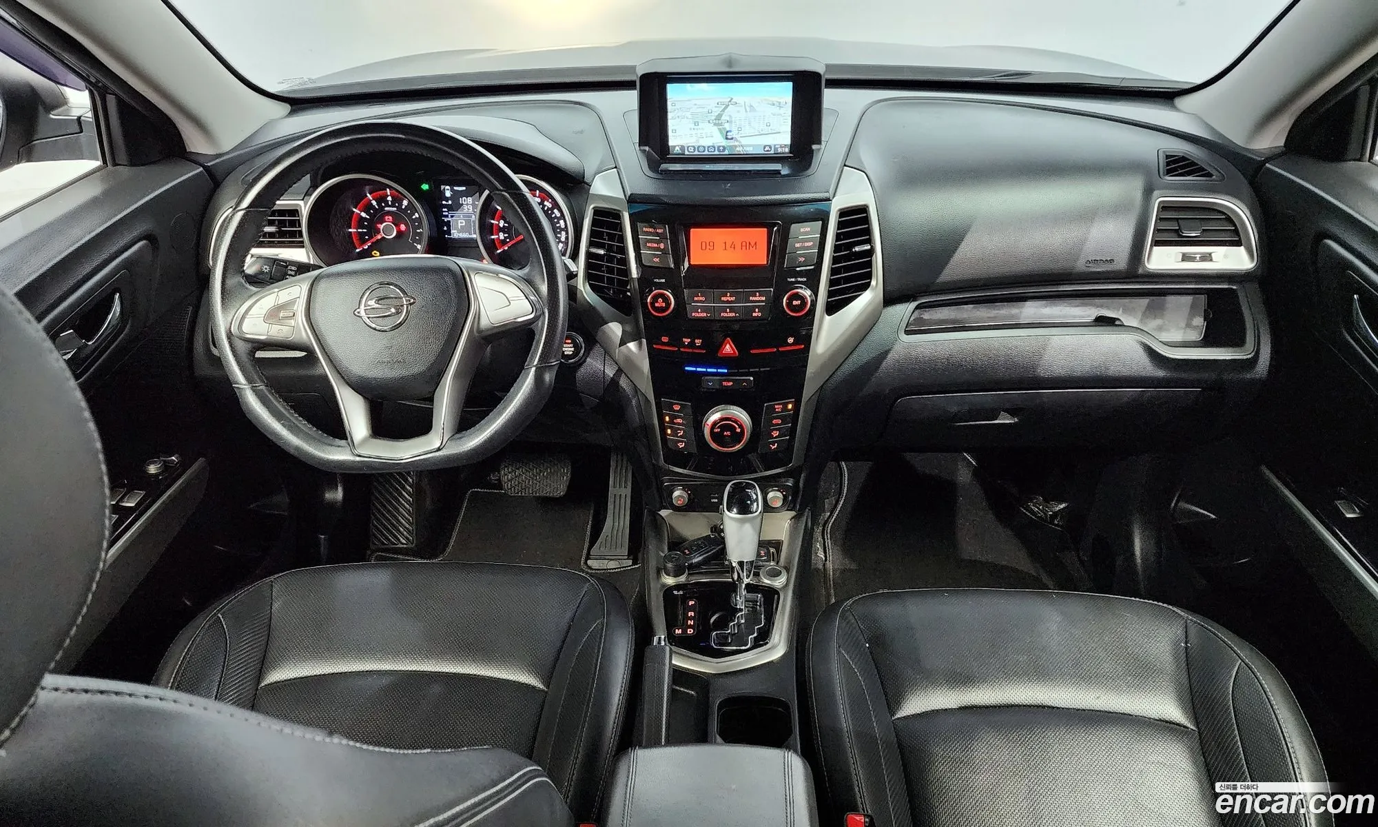 Korex Auto Trade - фотография 7247369