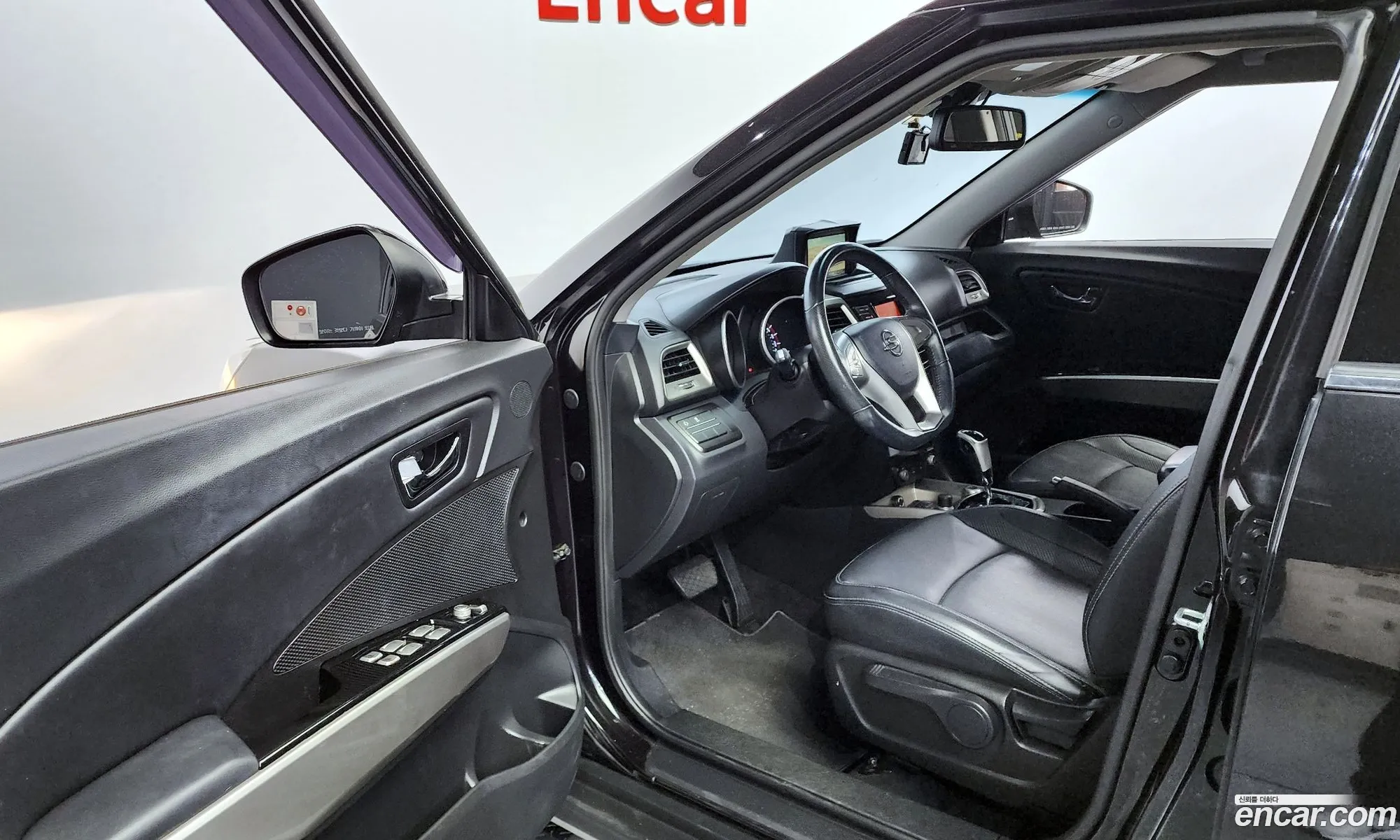 Korex Auto Trade - фотография 7247372