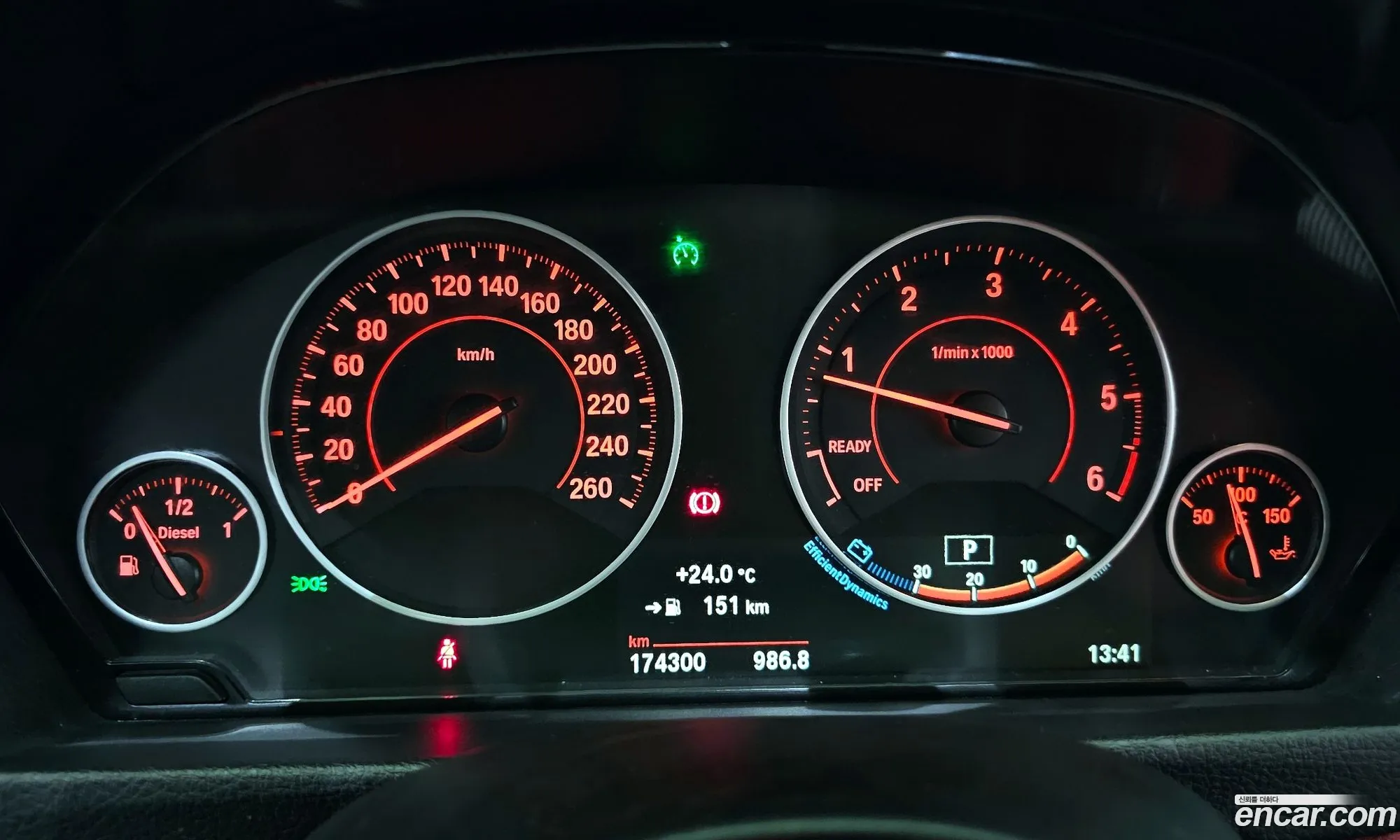 Korex Auto Trade - фотография 13708309
