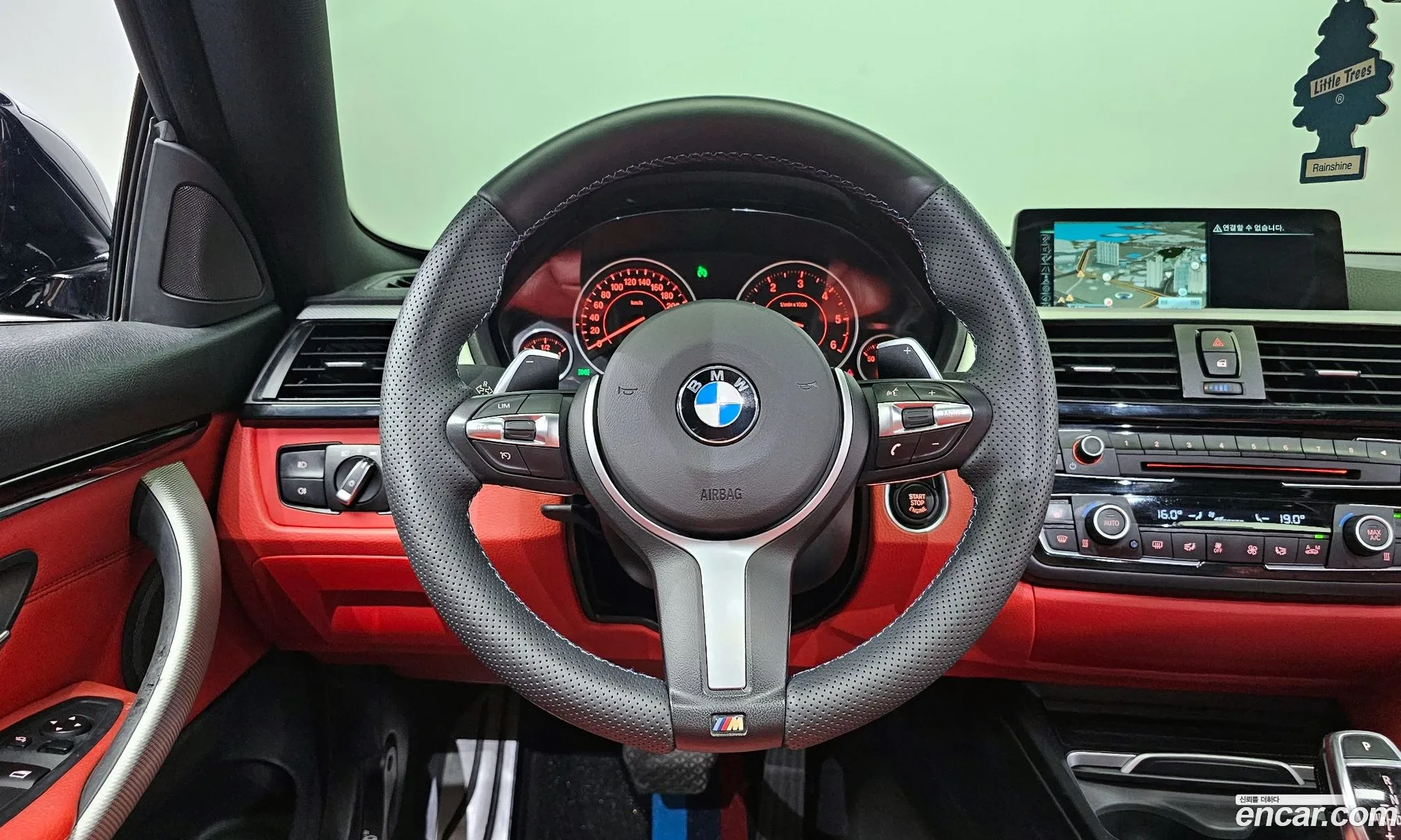 Korex Auto Trade - фотография 13708314