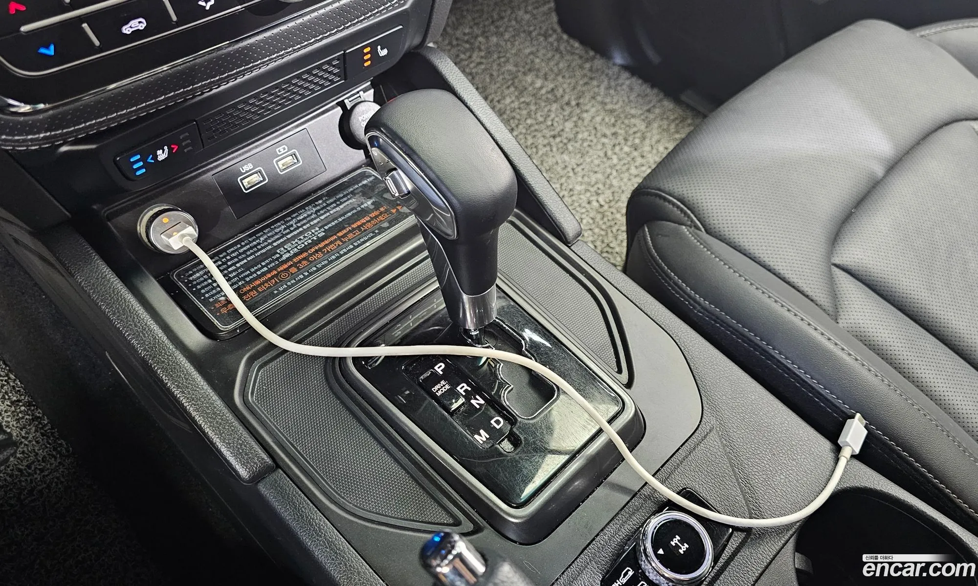 Korex Auto Trade - фотография 7108917