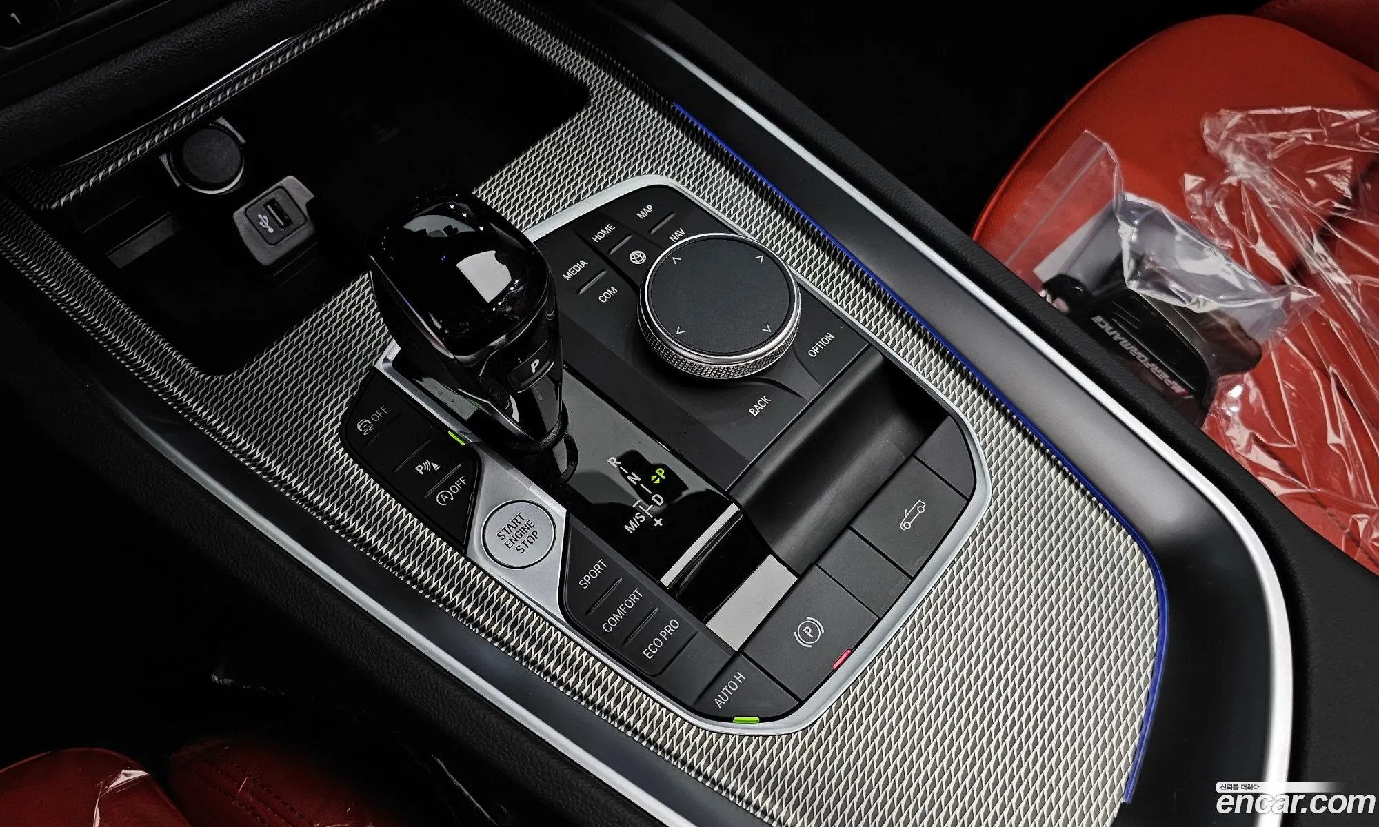 Korex Auto Trade - фотография 13813915