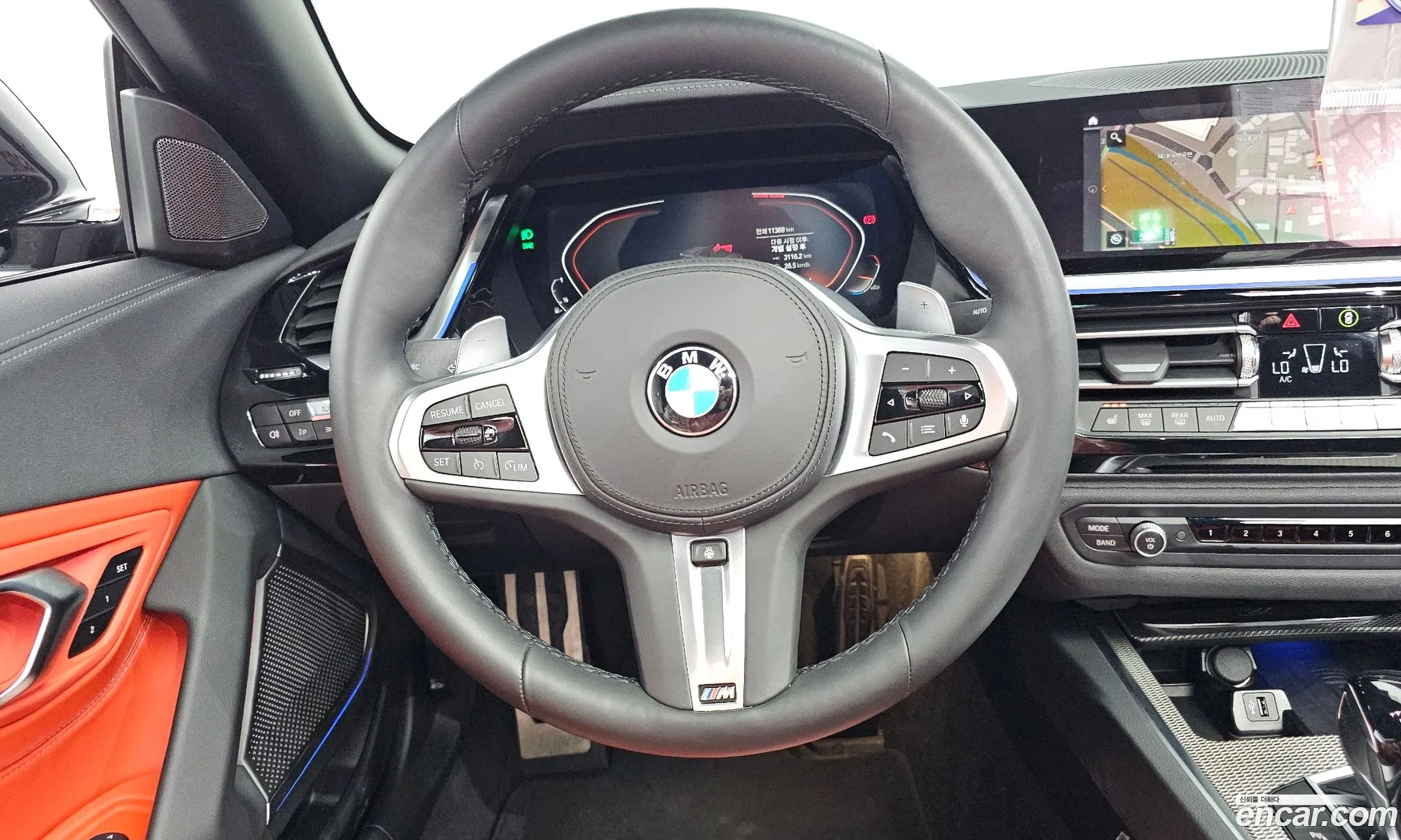 Korex Auto Trade - фотография 13813918
