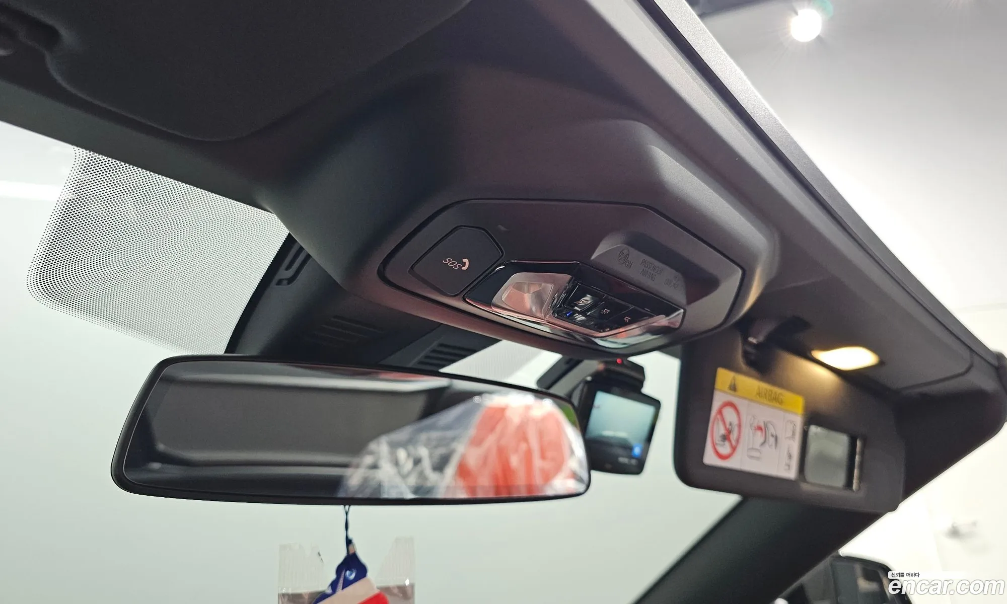 Korex Auto Trade - фотография 13813925
