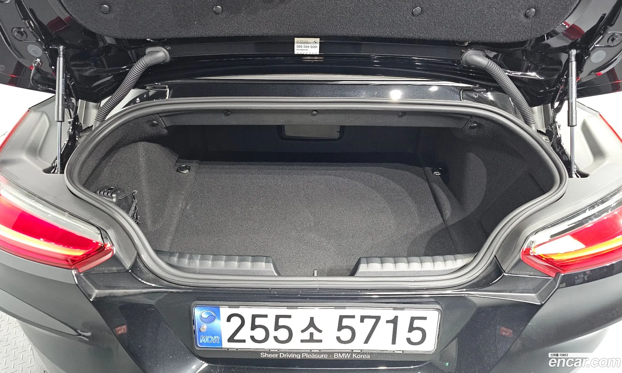 Korex Auto Trade - фотография 13813926