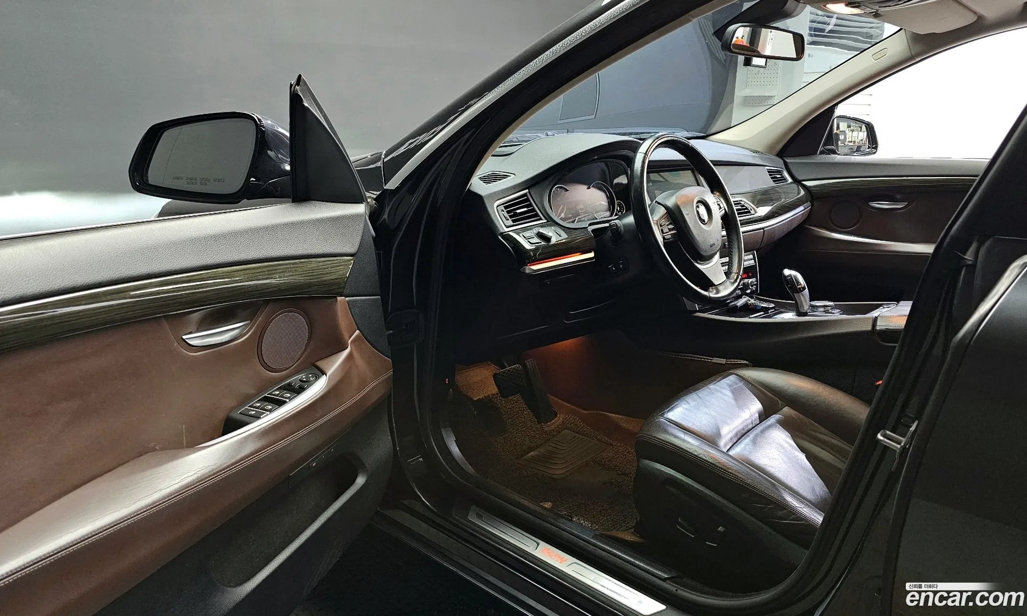 Korex Auto Trade - фотография 13607856