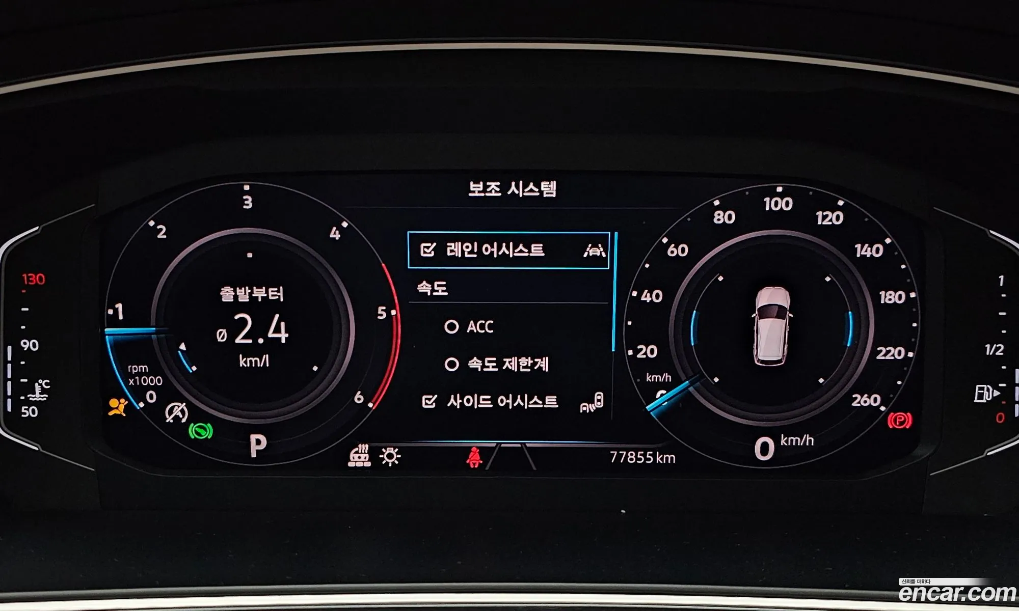Korex Auto Trade - фотография 12392757