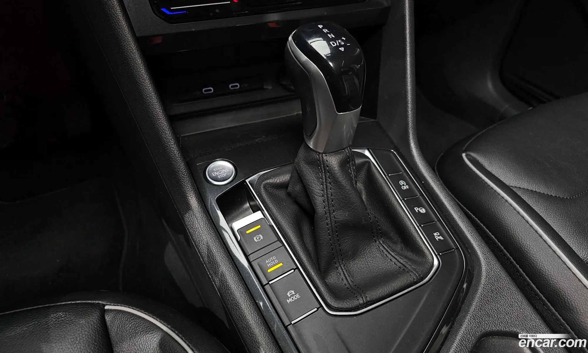 Korex Auto Trade - фотография 12392758