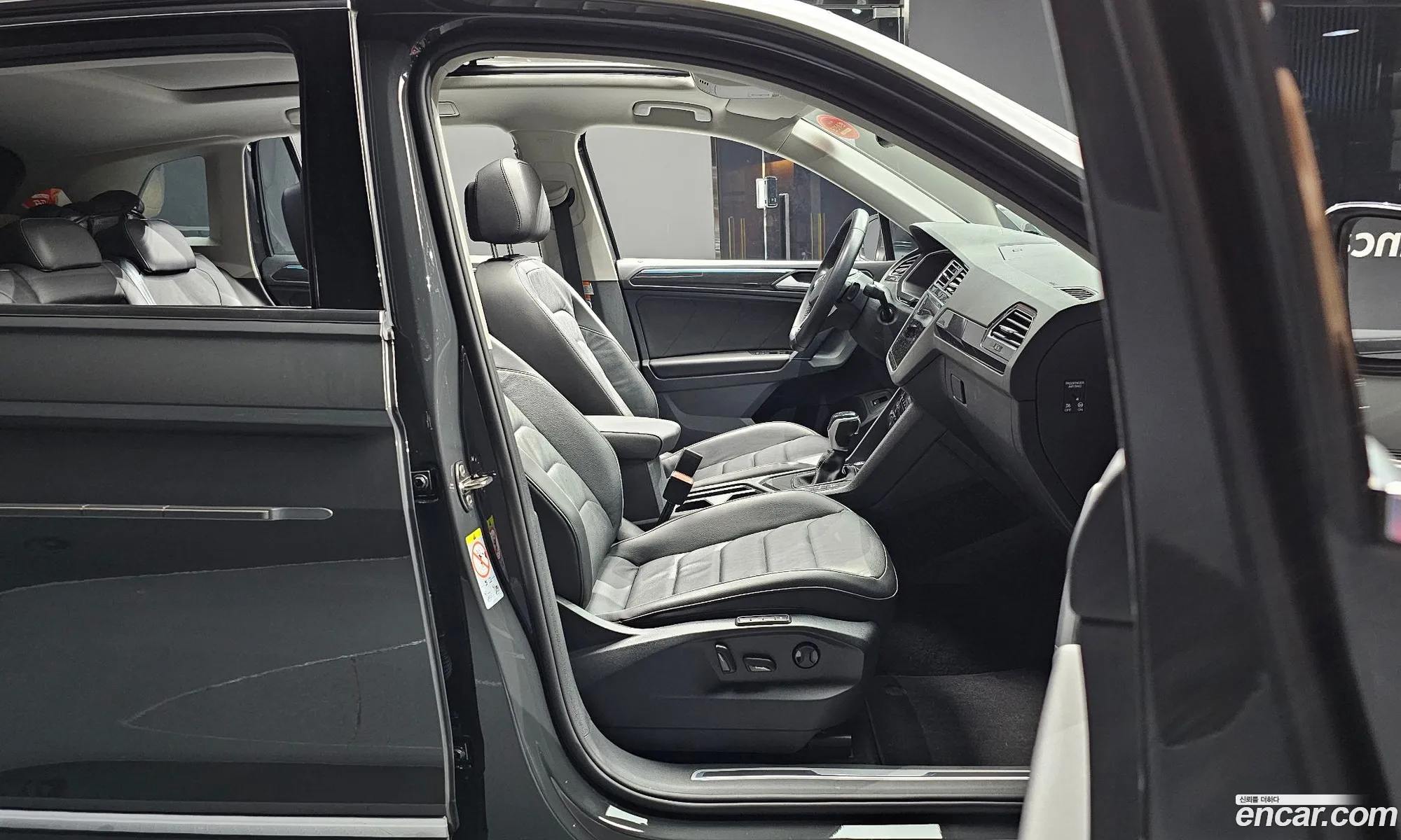 Korex Auto Trade - фотография 12392759