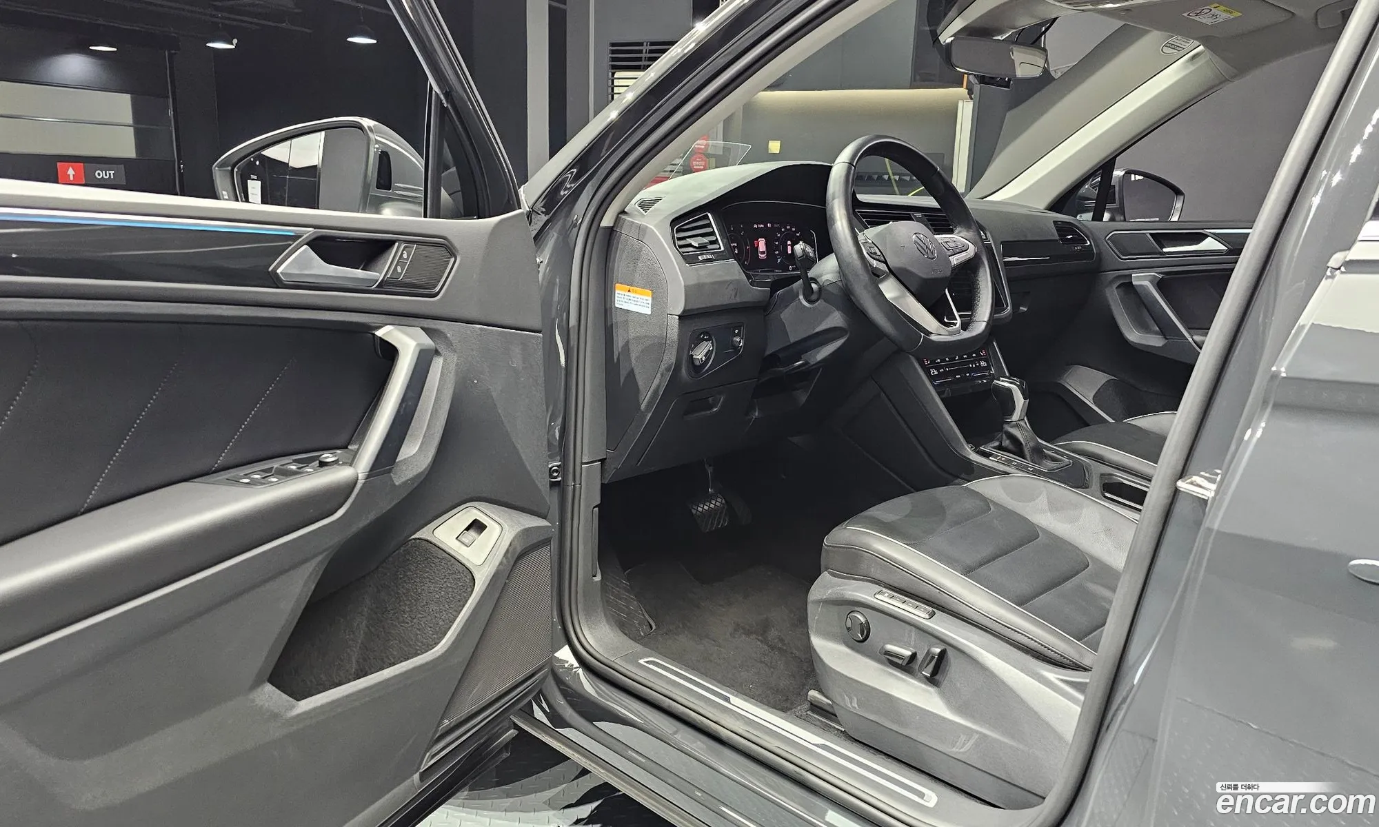 Korex Auto Trade - фотография 12392760