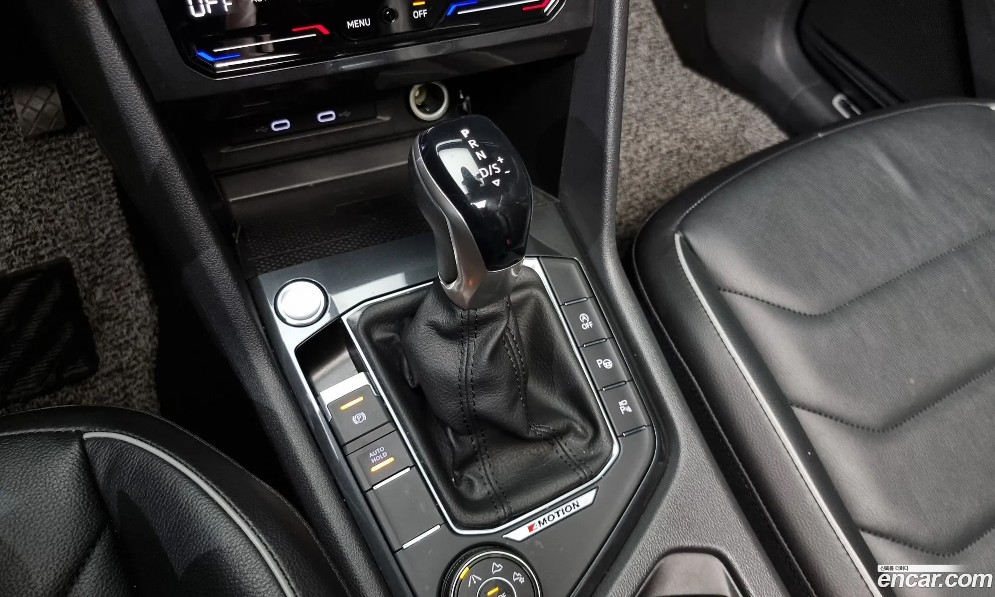 Korex Auto Trade - фотография 12392252