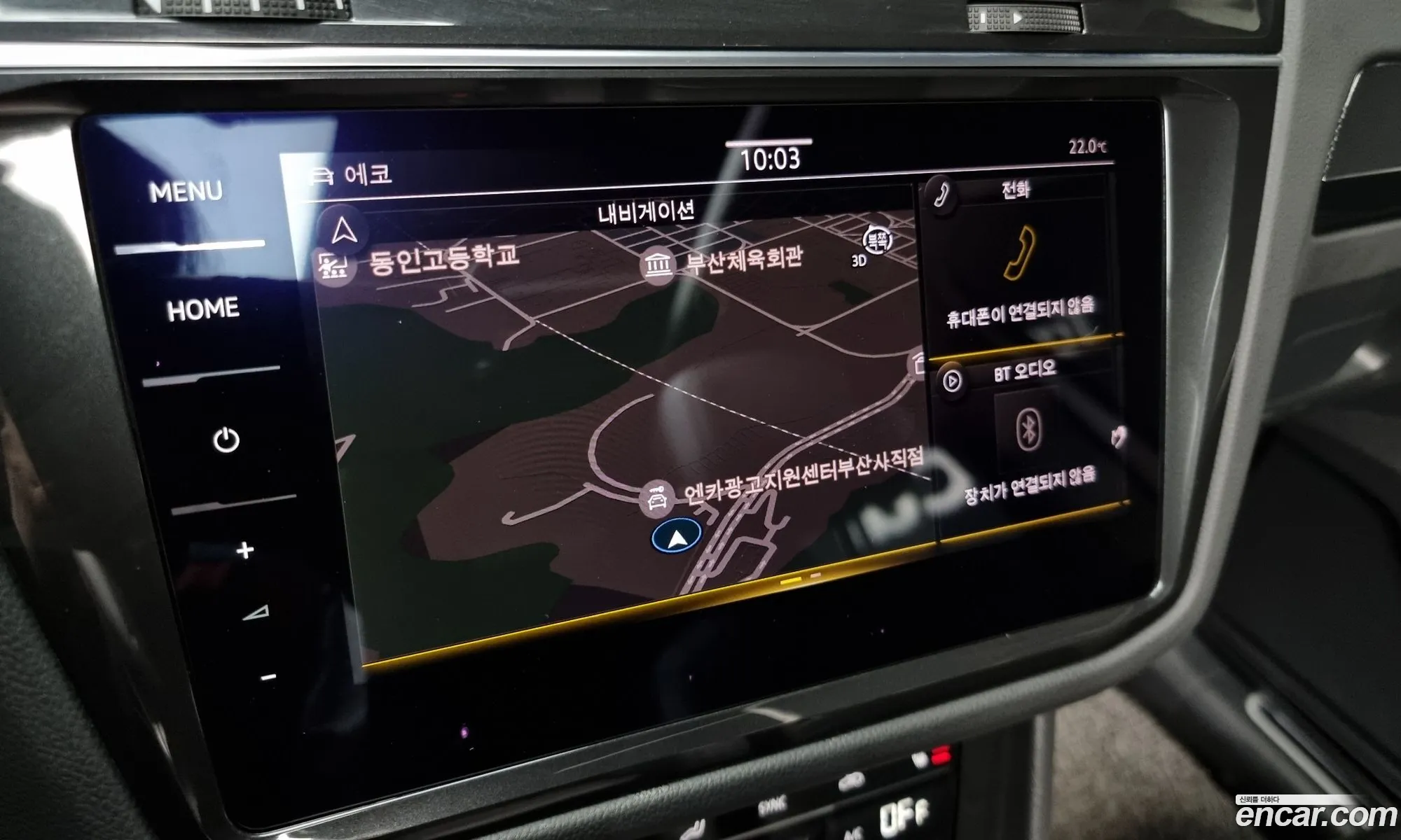 Korex Auto Trade - фотография 12392257