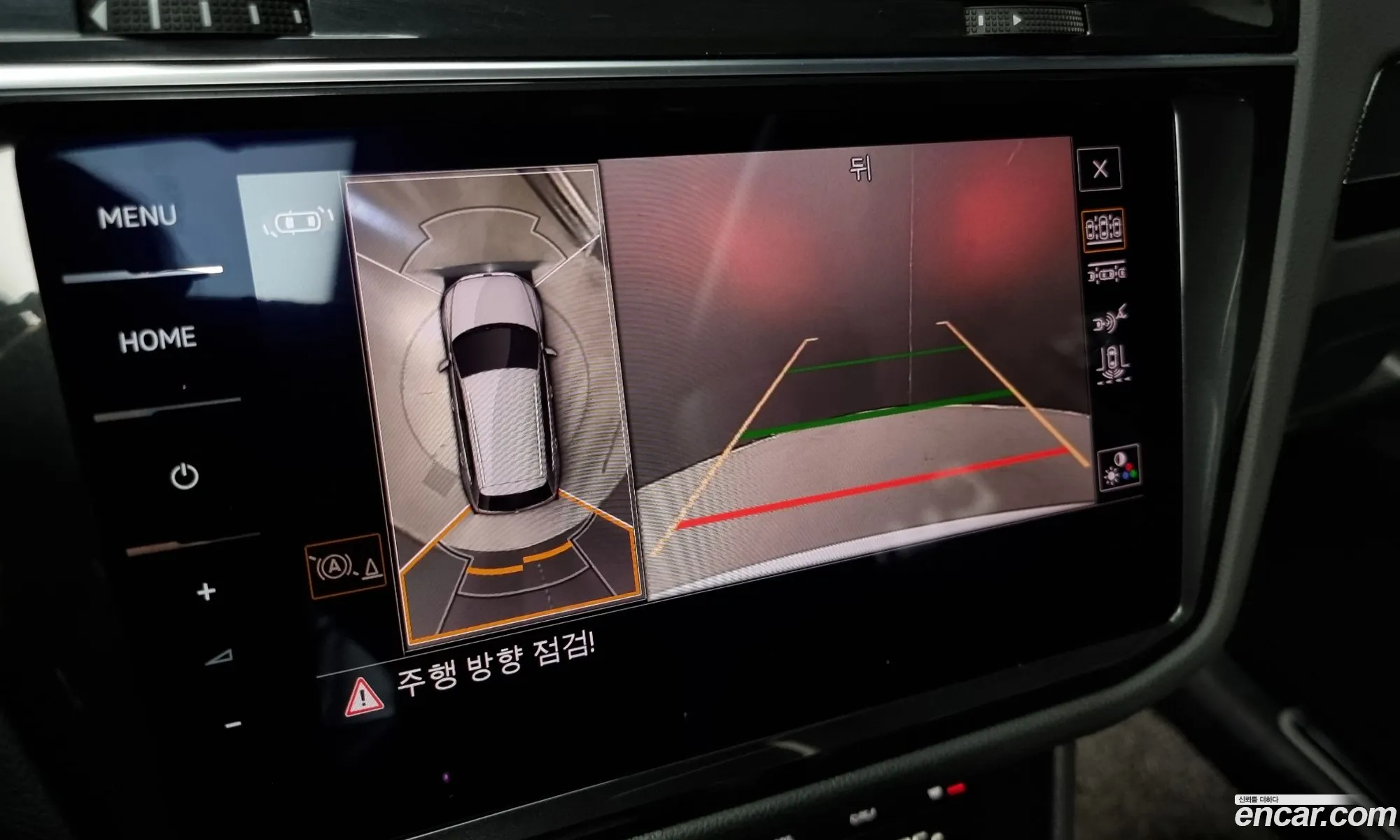 Korex Auto Trade - фотография 12392258