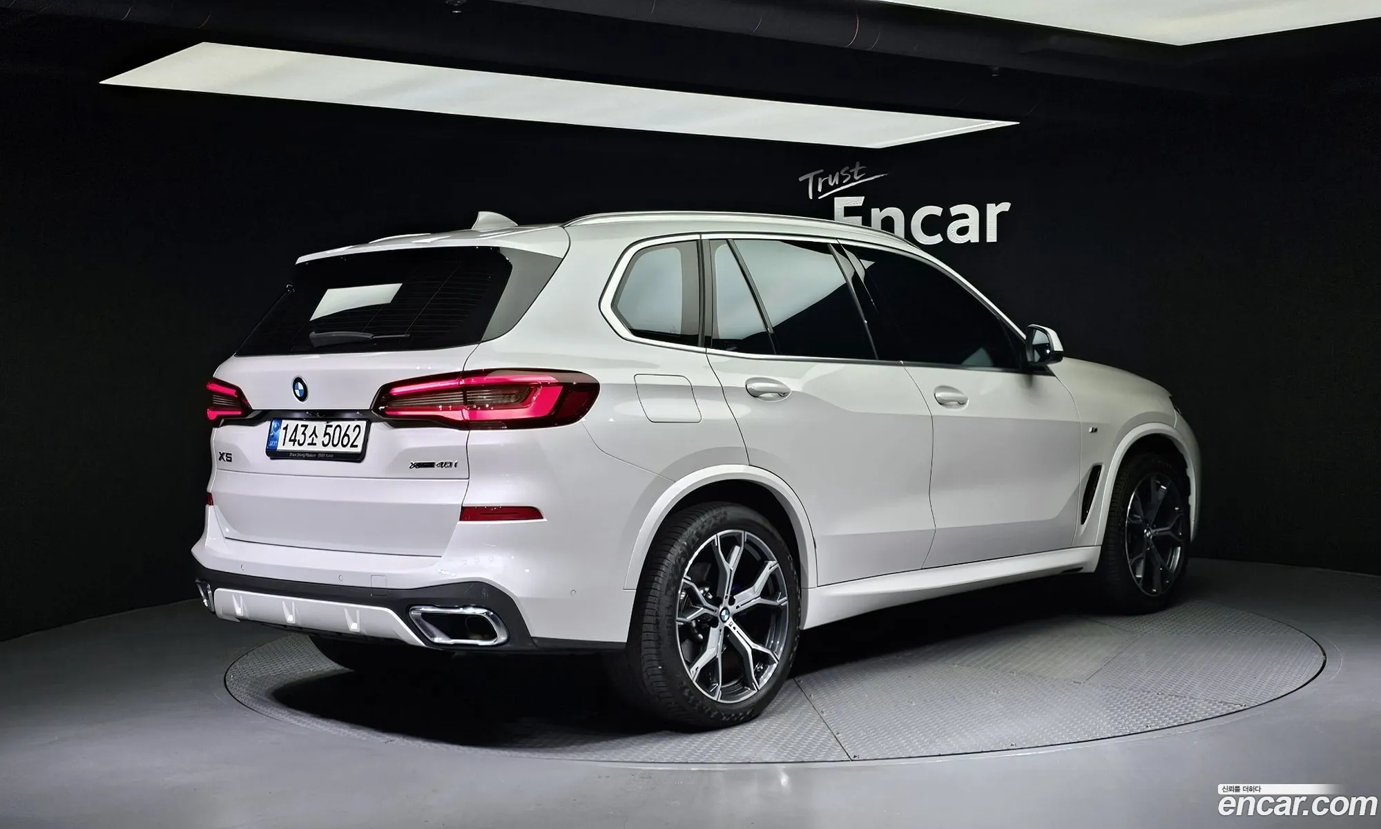 BMW X5 G05 xDrive 40I M Sport - фотография 13968327