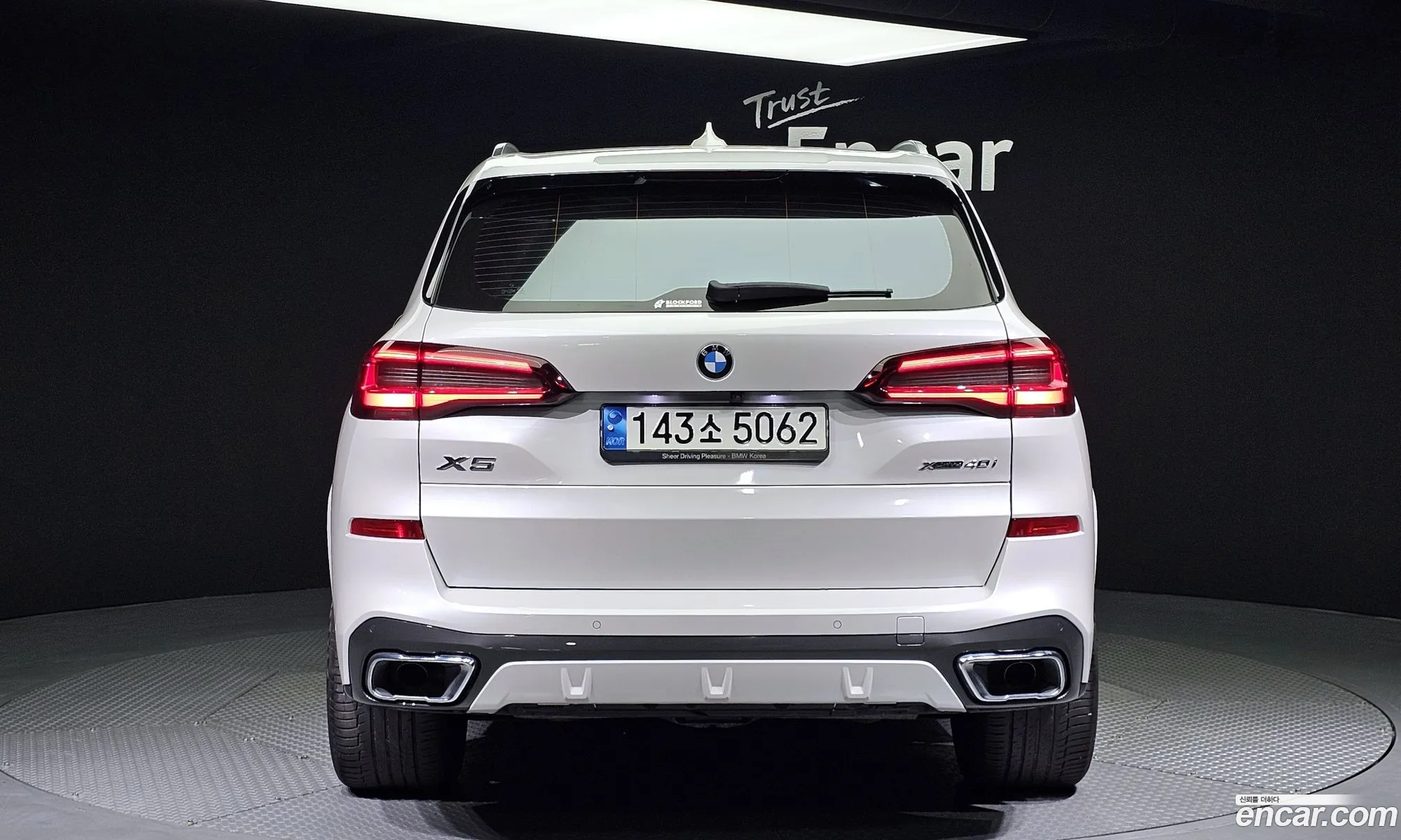 BMW X5 G05 xDrive 40I M Sport - фотография 13968329