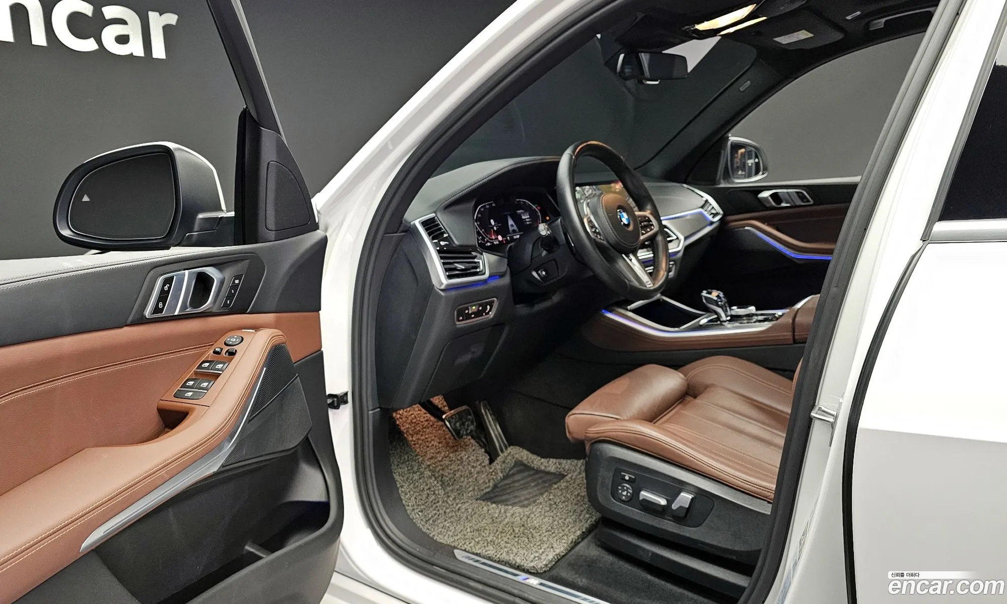 Korex Auto Trade - фотография 14036347