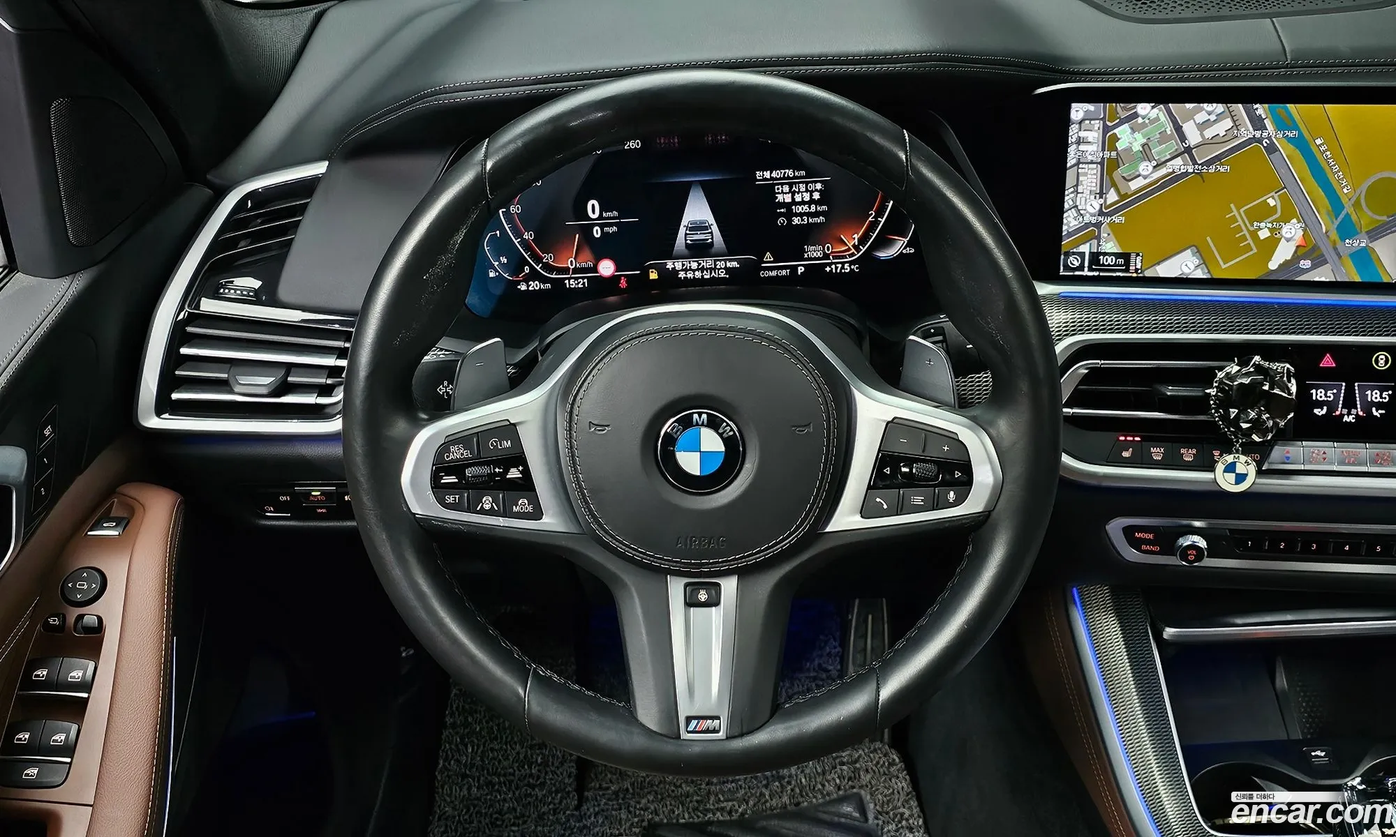 Korex Auto Trade - фотография 14036348