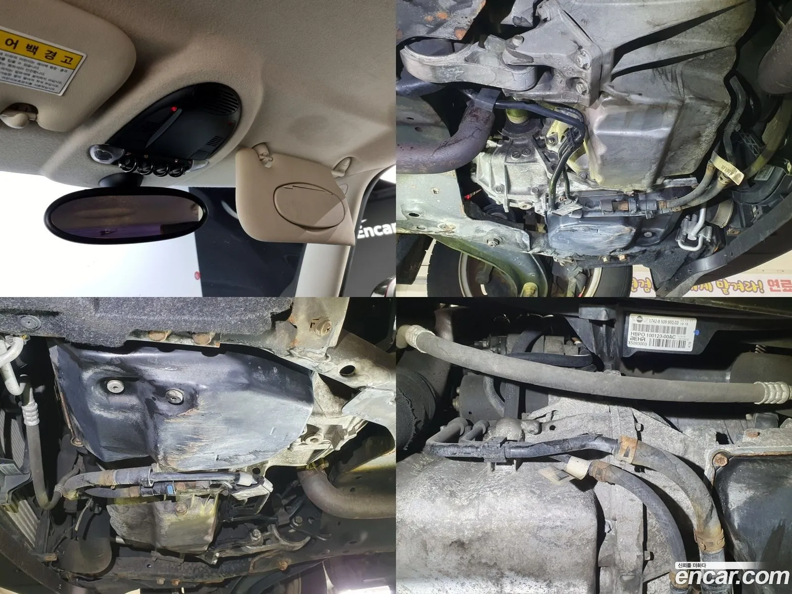 Korex Auto Trade - фотография 750431