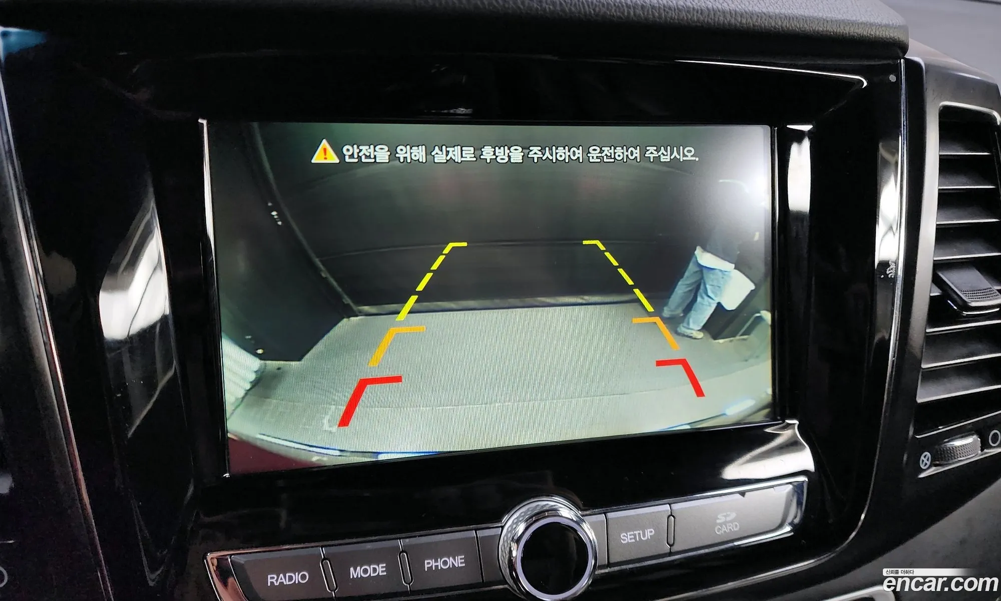 Korex Auto Trade - фотография 7110242