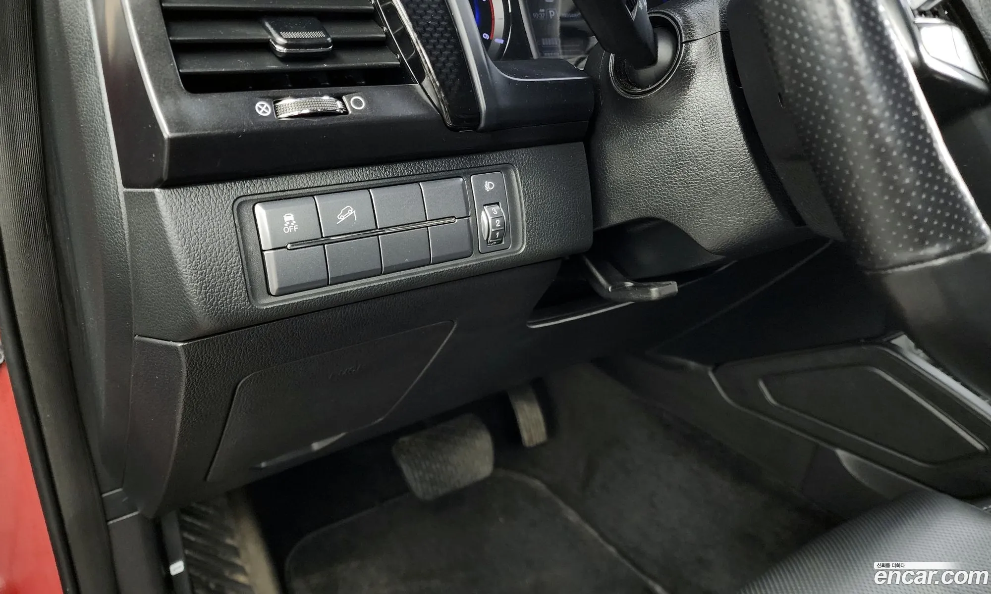Korex Auto Trade - фотография 7110245