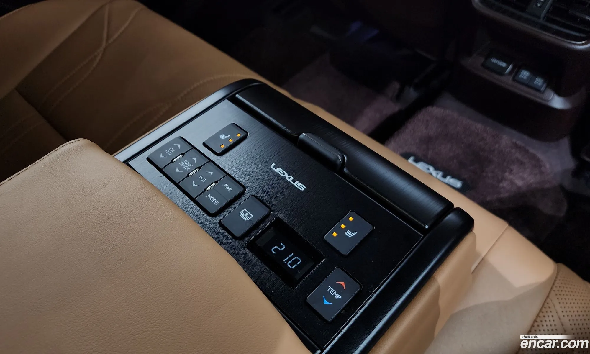 Korex Auto Trade - фотография 6507685