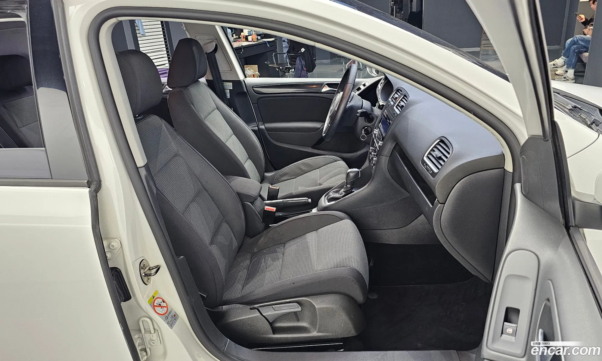 Korex Auto Trade - фотография 12393280