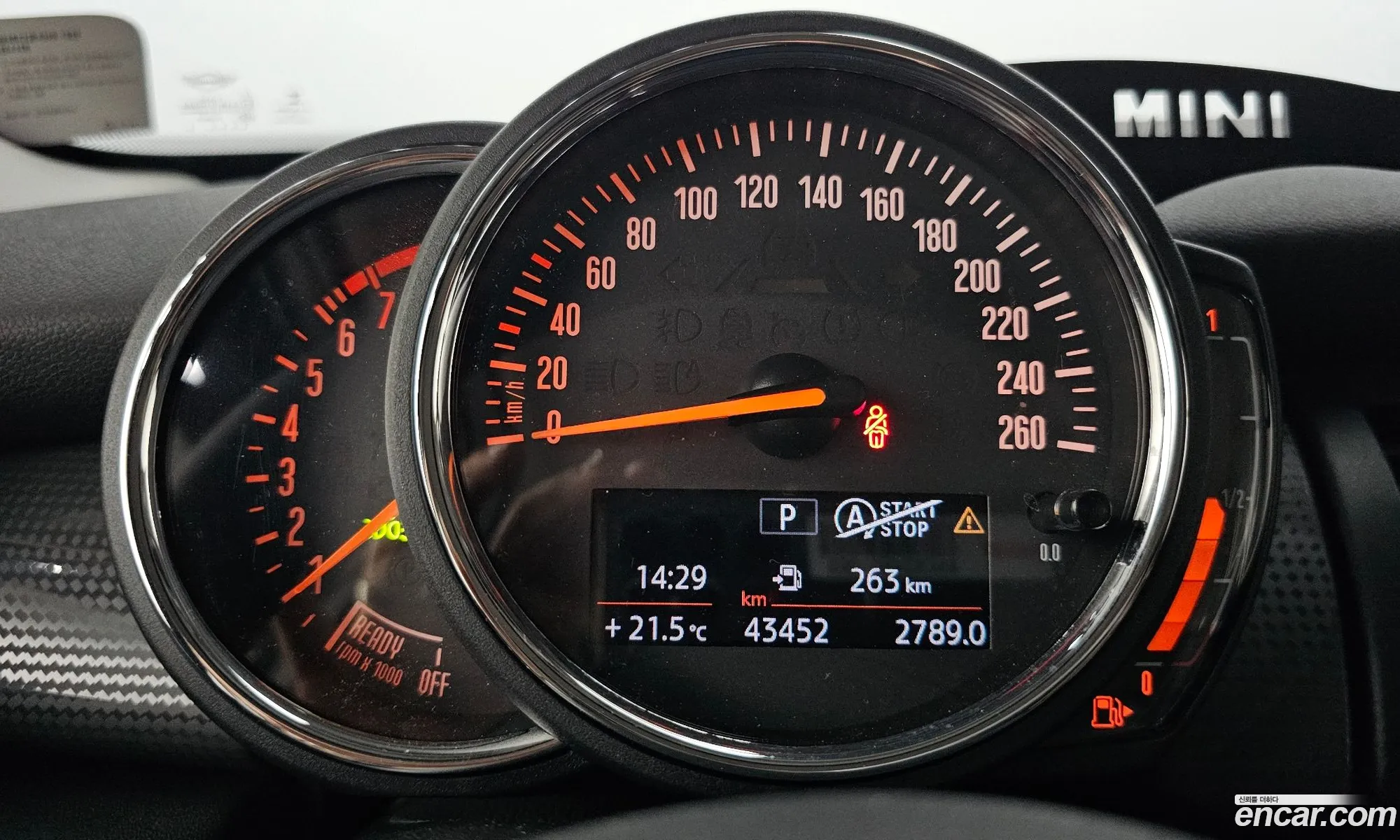 Korex Auto Trade - фотография 1167397