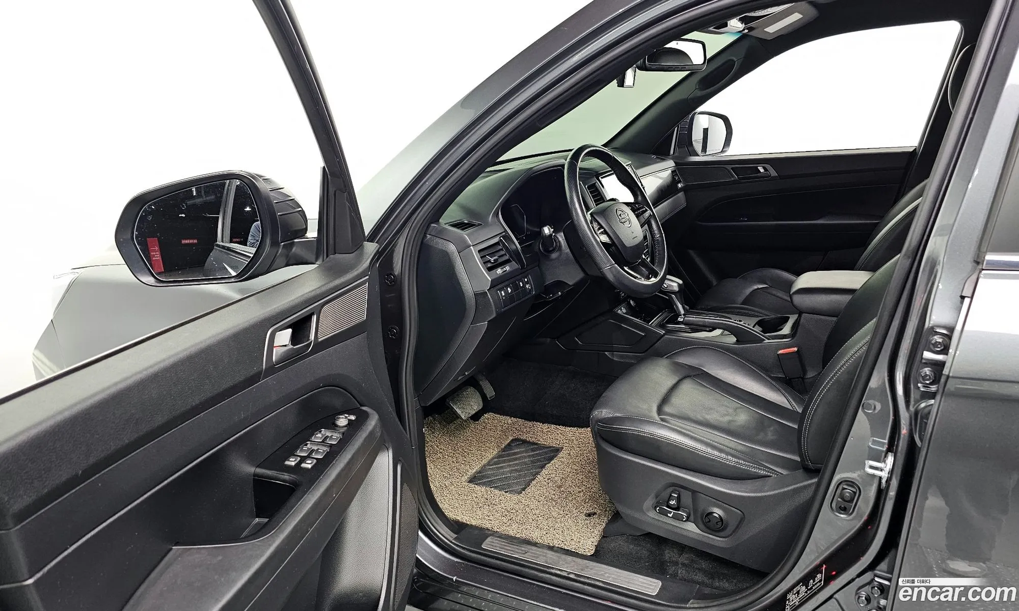 Korex Auto Trade - фотография 7041217