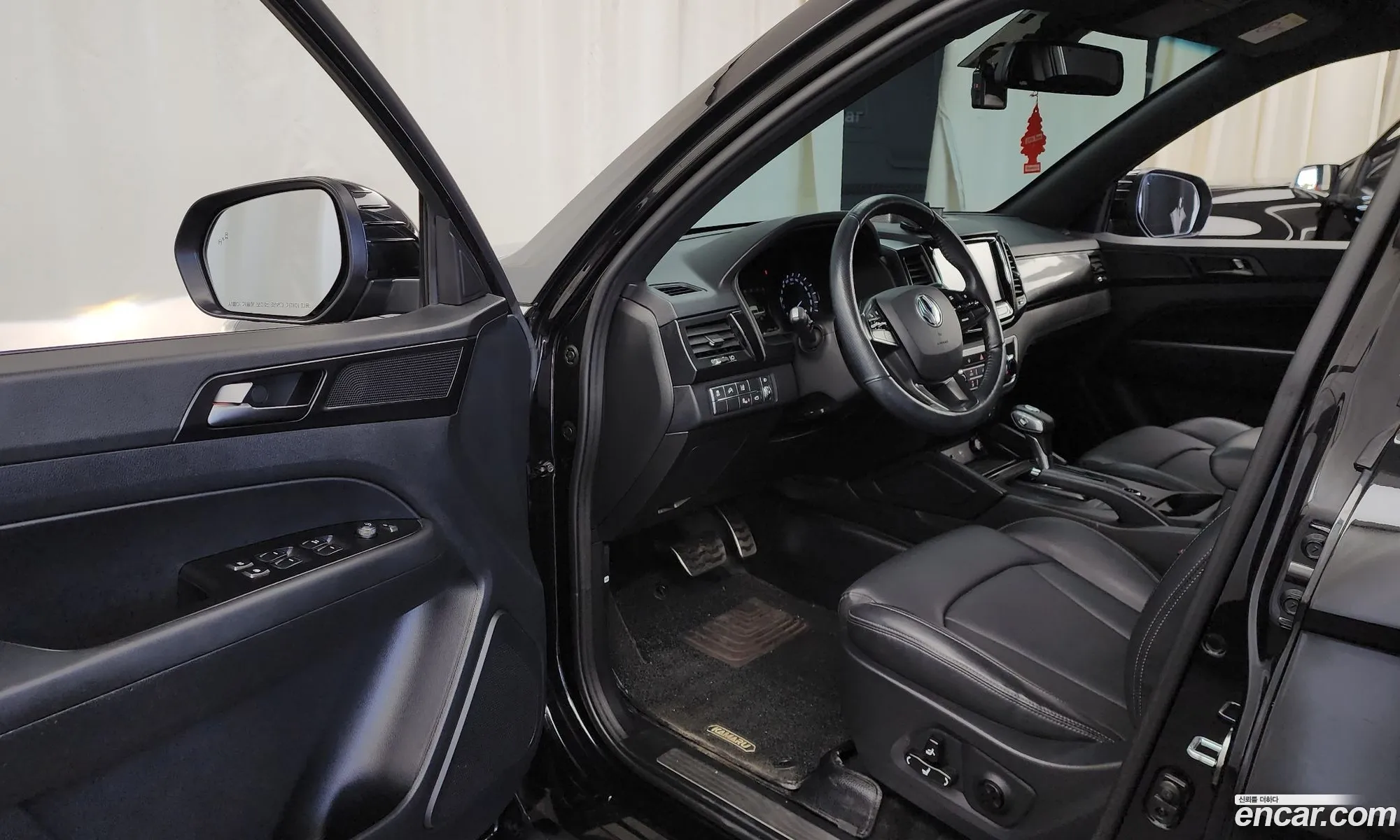 Korex Auto Trade - фотография 7173178