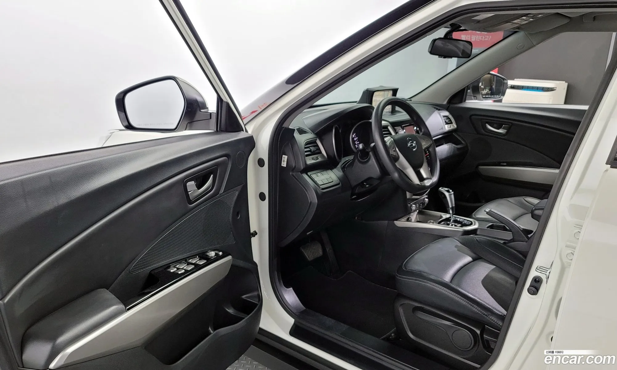 Korex Auto Trade - фотография 7038124