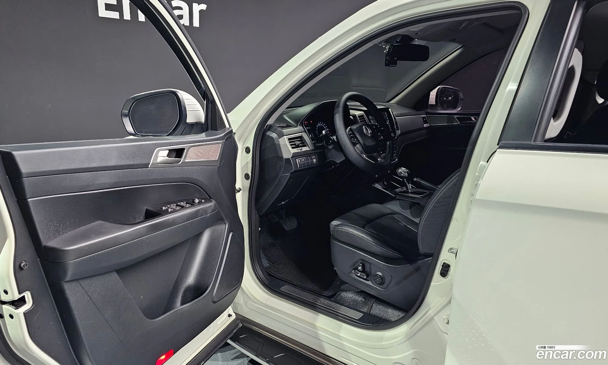 Korex Auto Trade - фотография 7049069