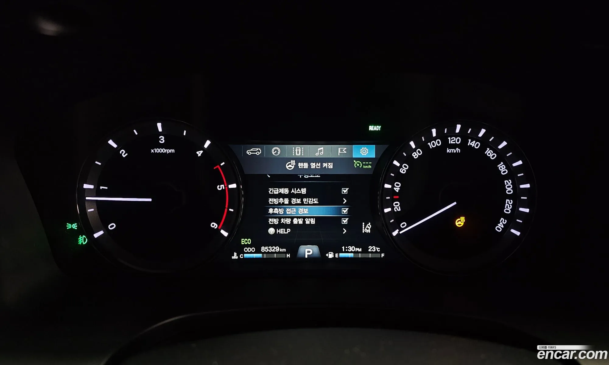 Korex Auto Trade - фотография 7064915