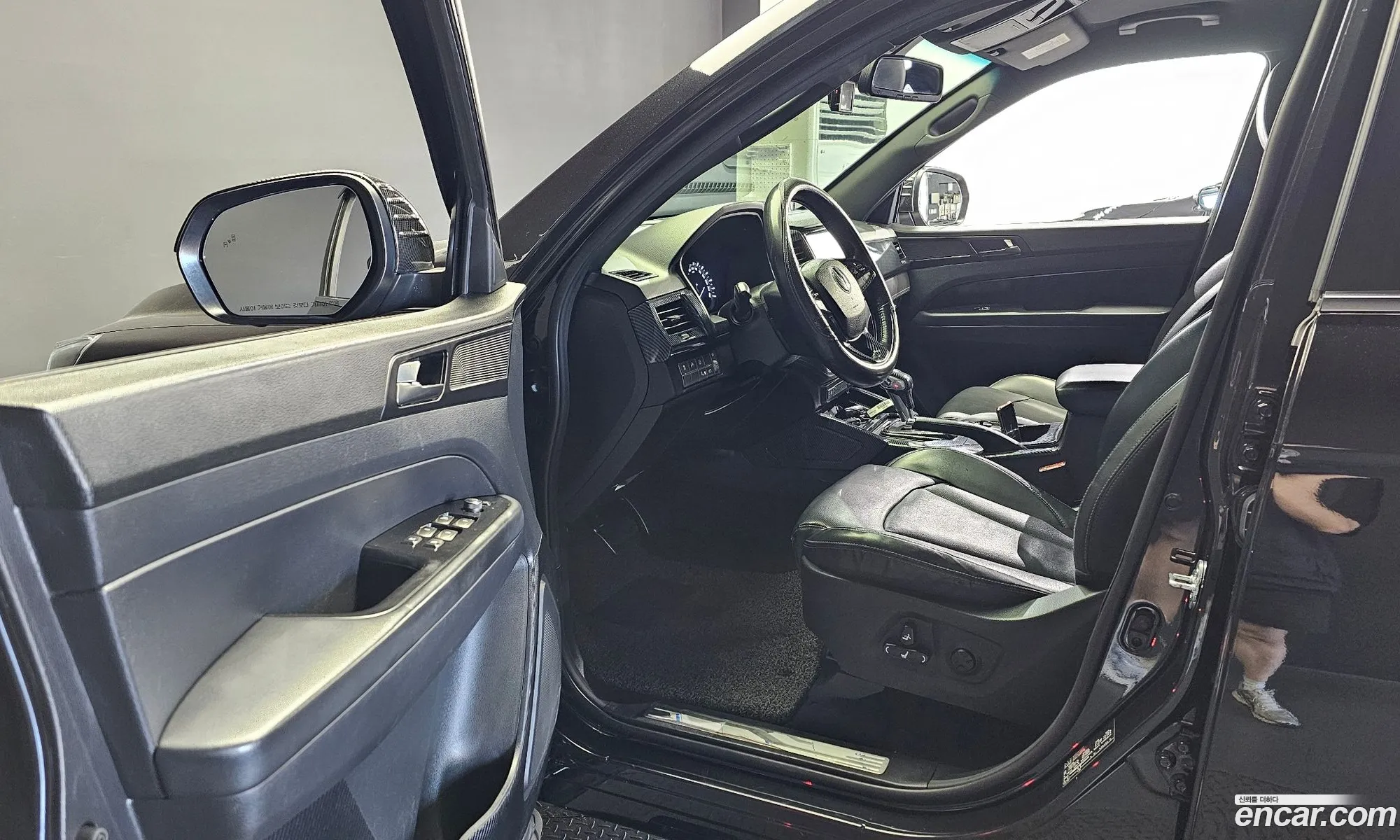 Korex Auto Trade - фотография 7064917