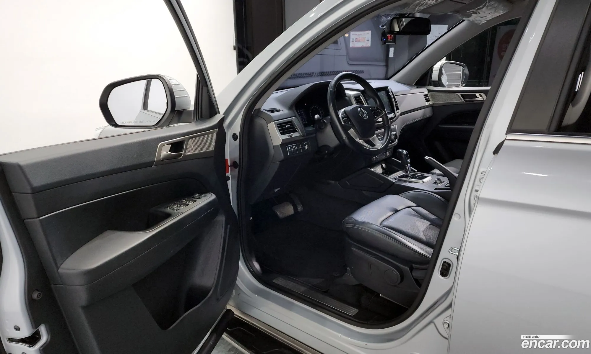 Korex Auto Trade - фотография 7077354