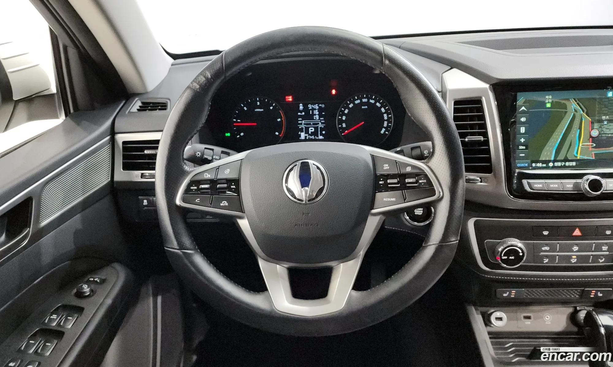Korex Auto Trade - фотография 7077356